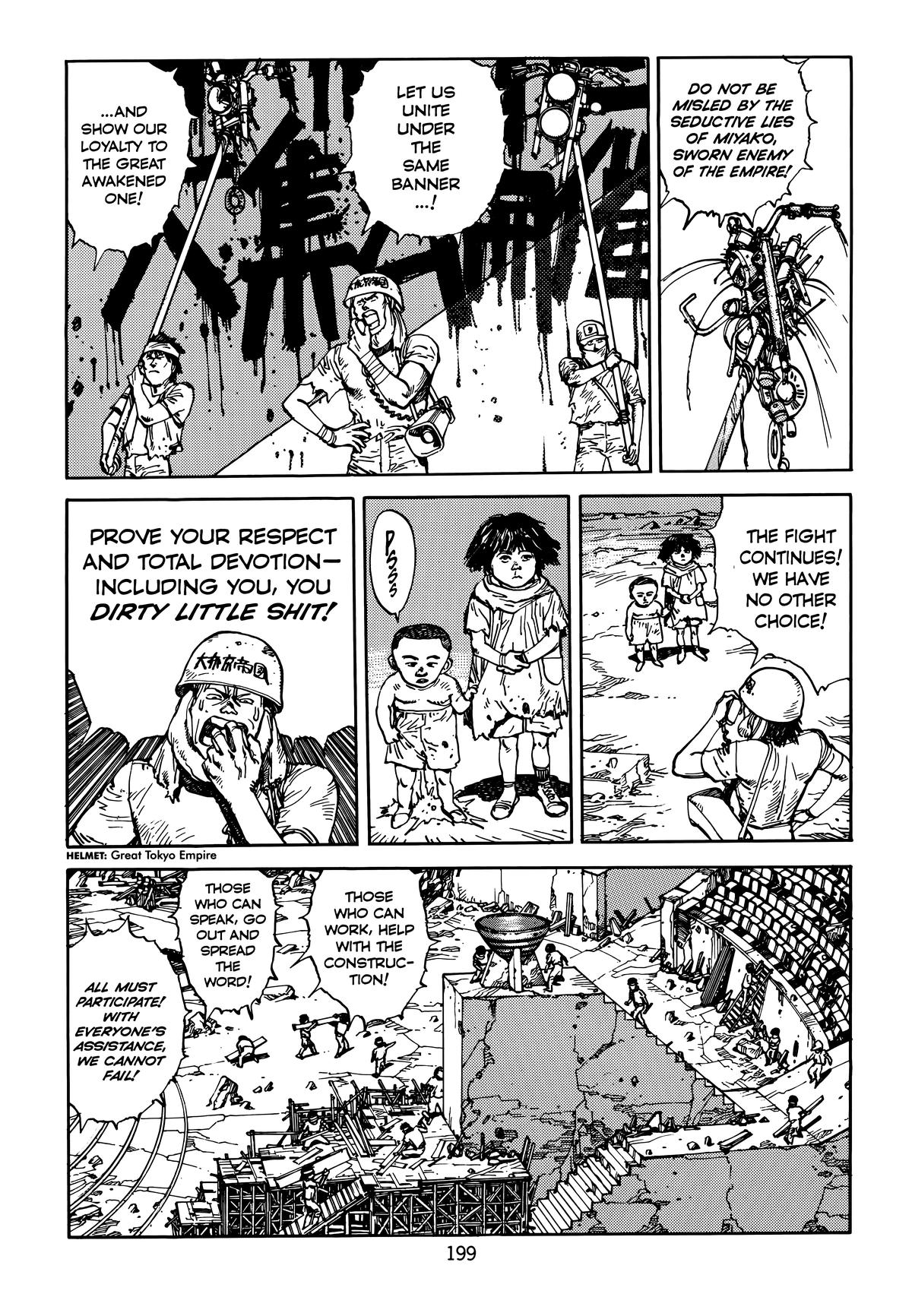 Akira Chapter 5 - Page 202