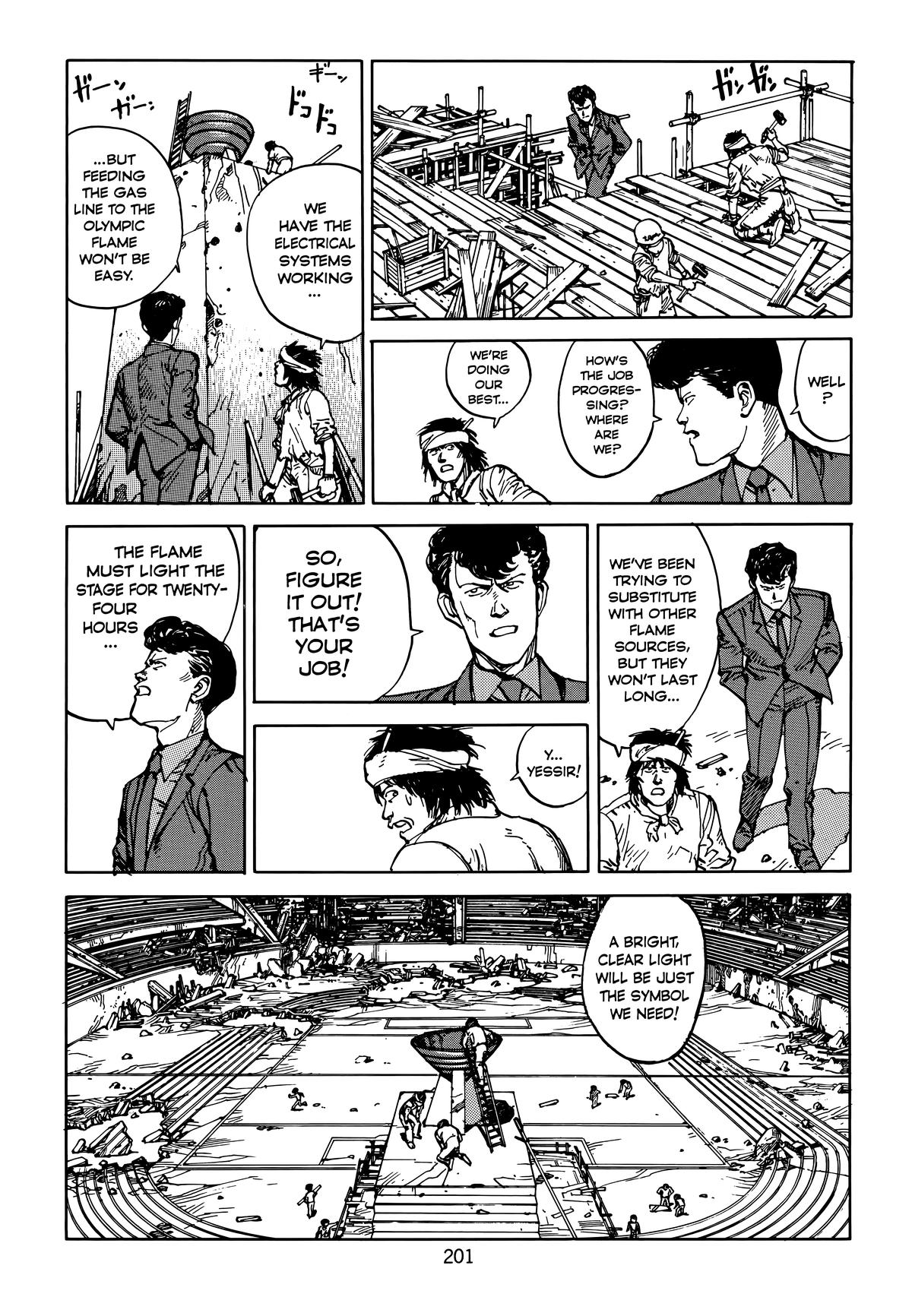 Akira Chapter 5 - Page 204