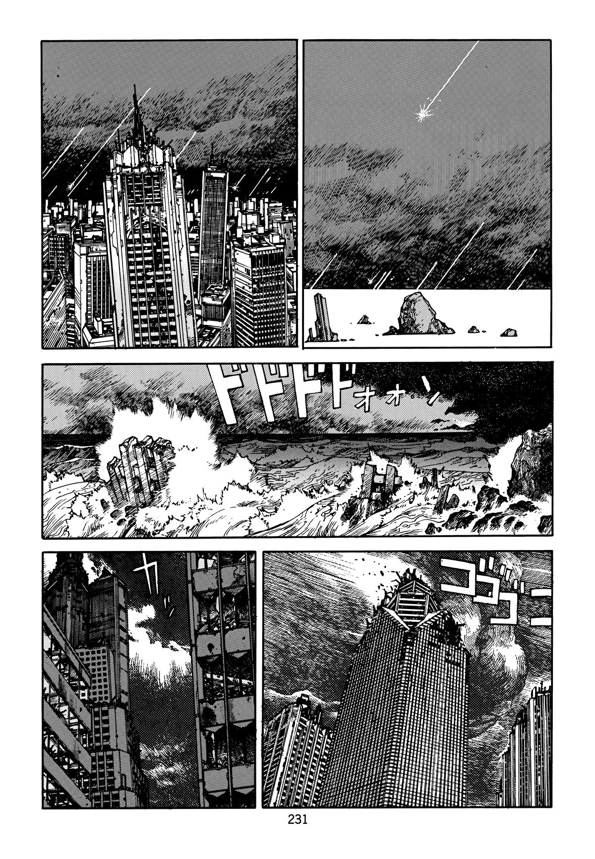 Akira Chapter 5 - Page 233