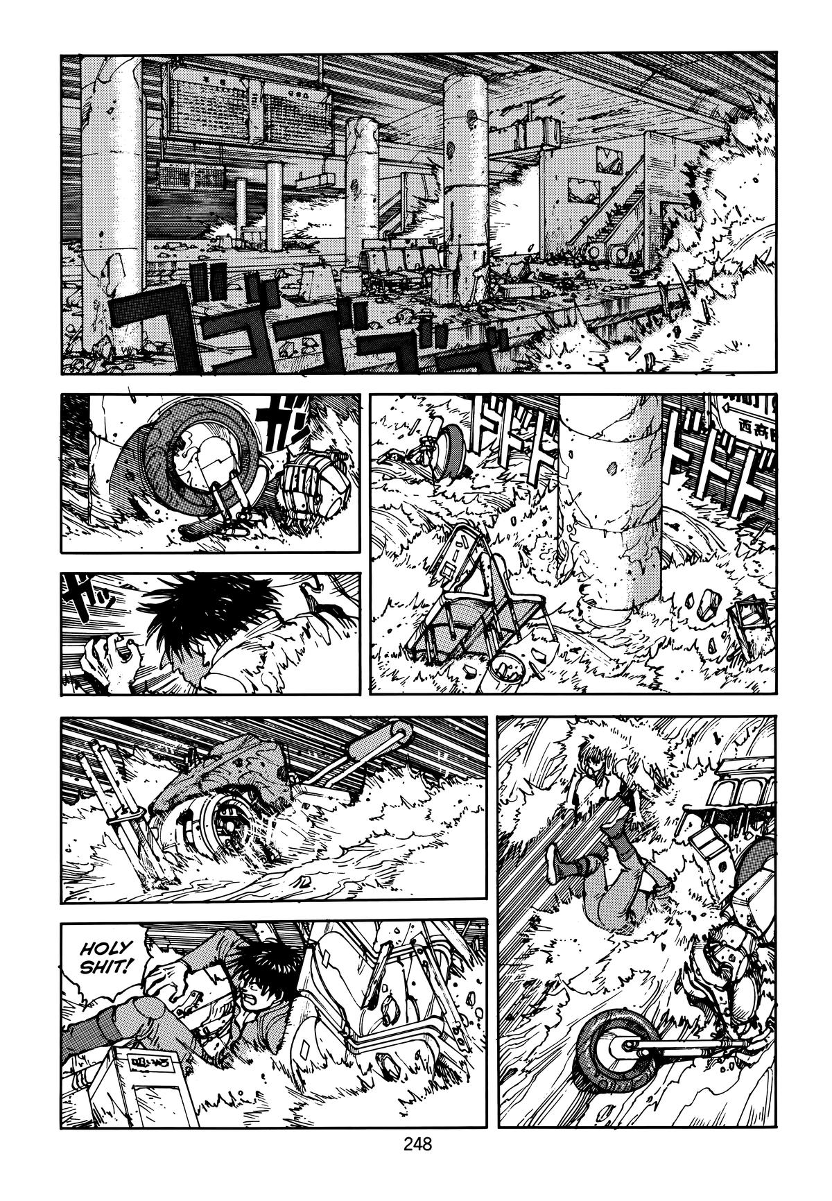 Akira Chapter 5 - Page 250