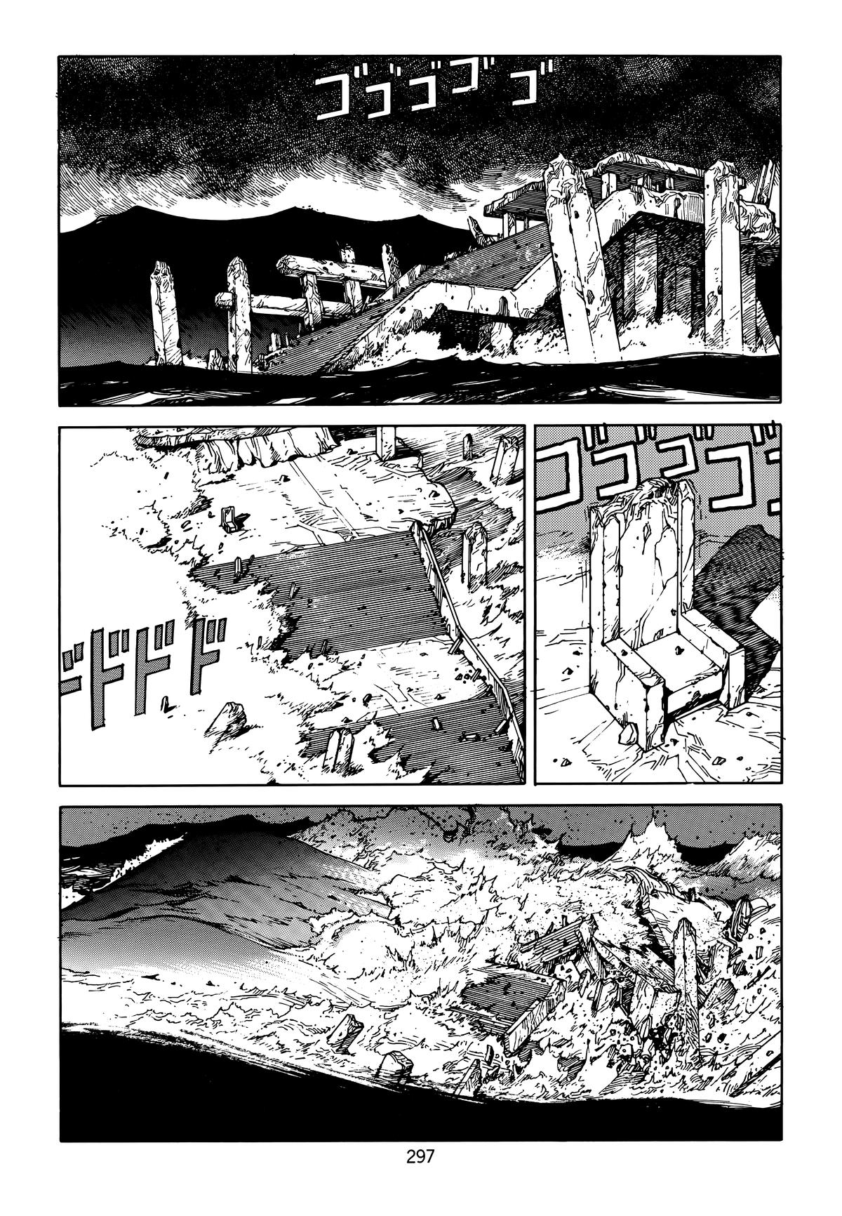 Akira Chapter 5 - Page 299