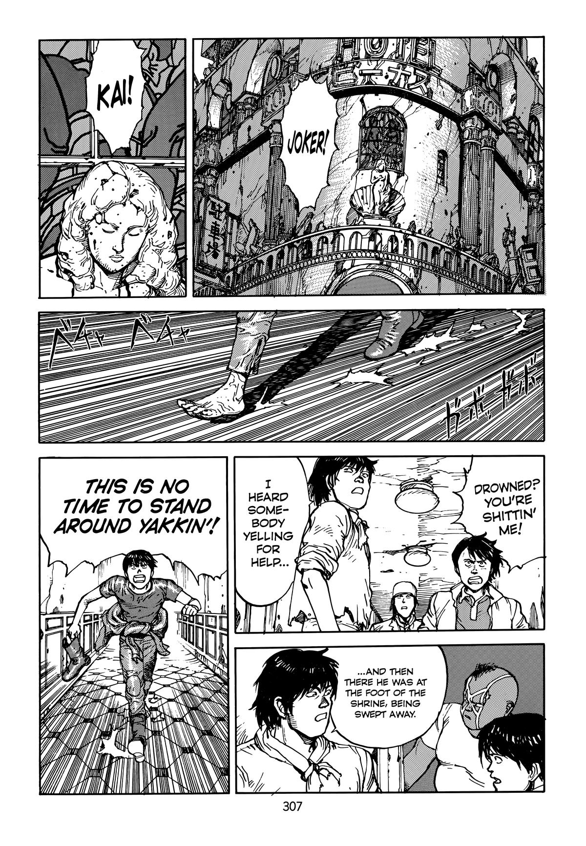 Akira Chapter 5 - Page 309