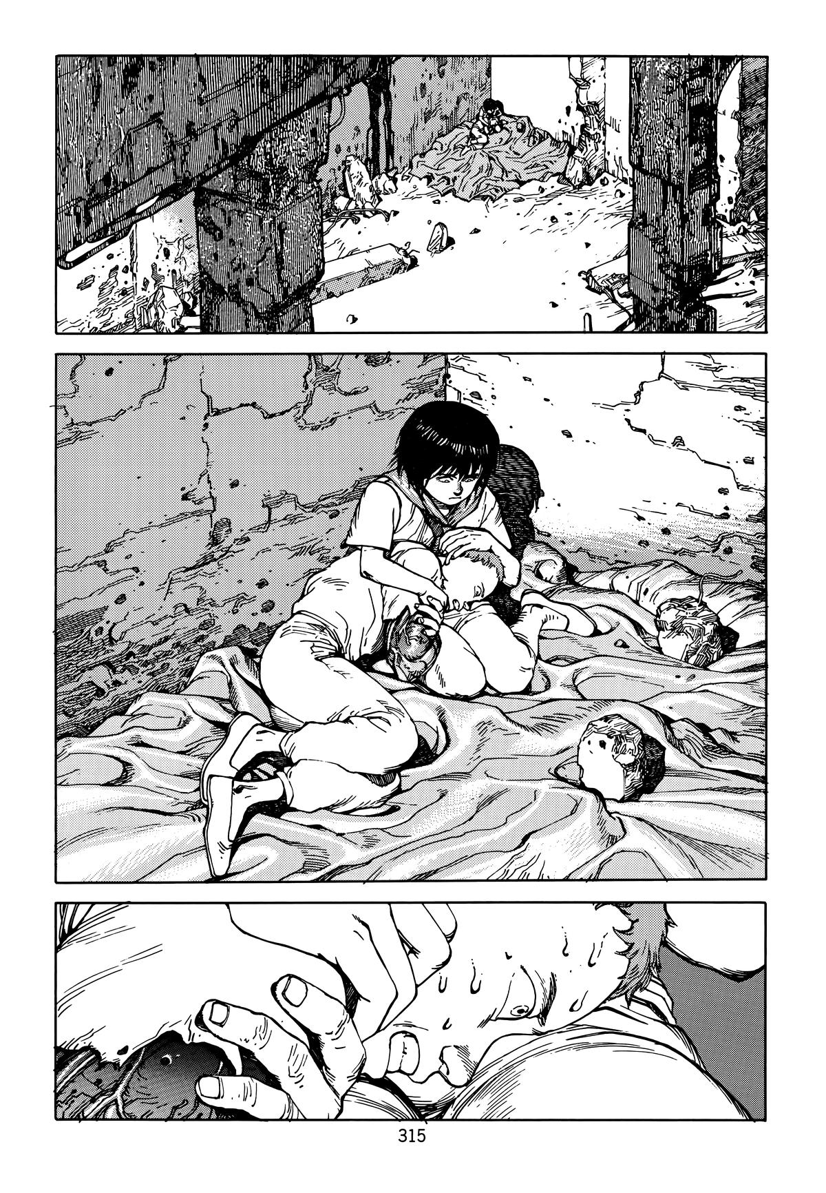 Akira Chapter 5 - Page 317