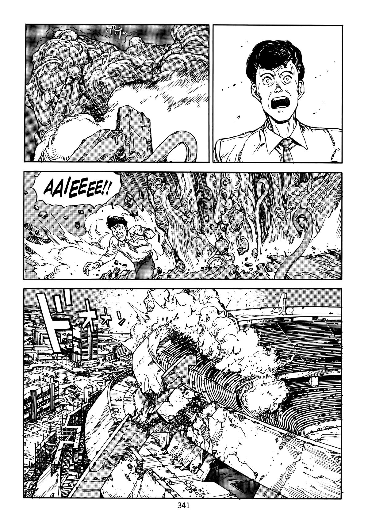 Akira Chapter 5 - Page 343
