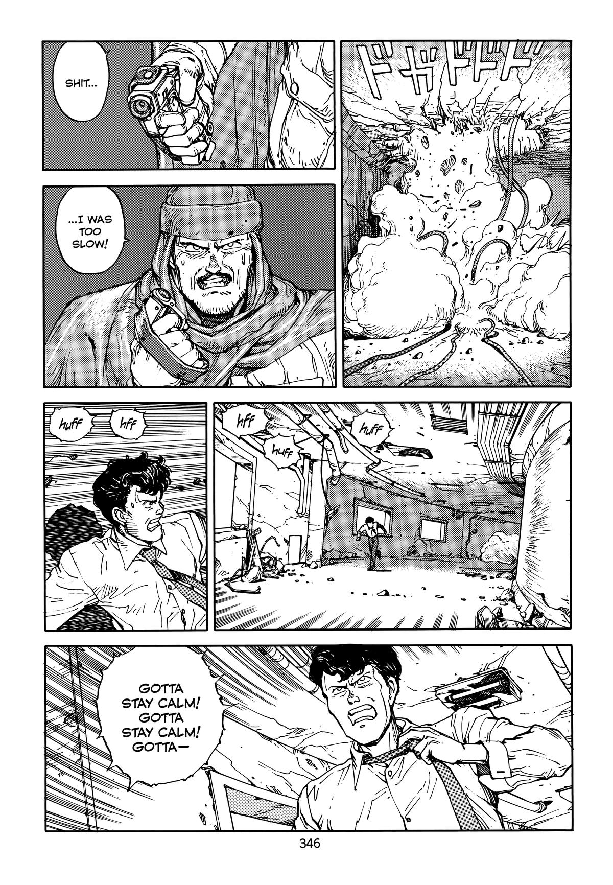 Akira Chapter 5 - Page 348