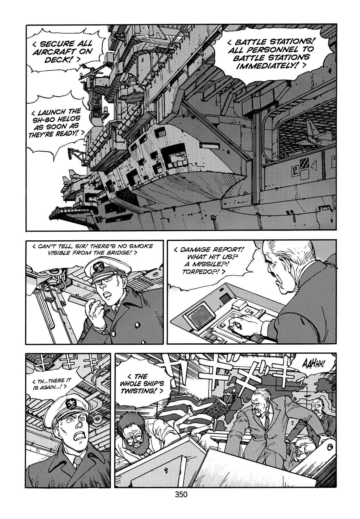 Akira Chapter 5 - Page 352
