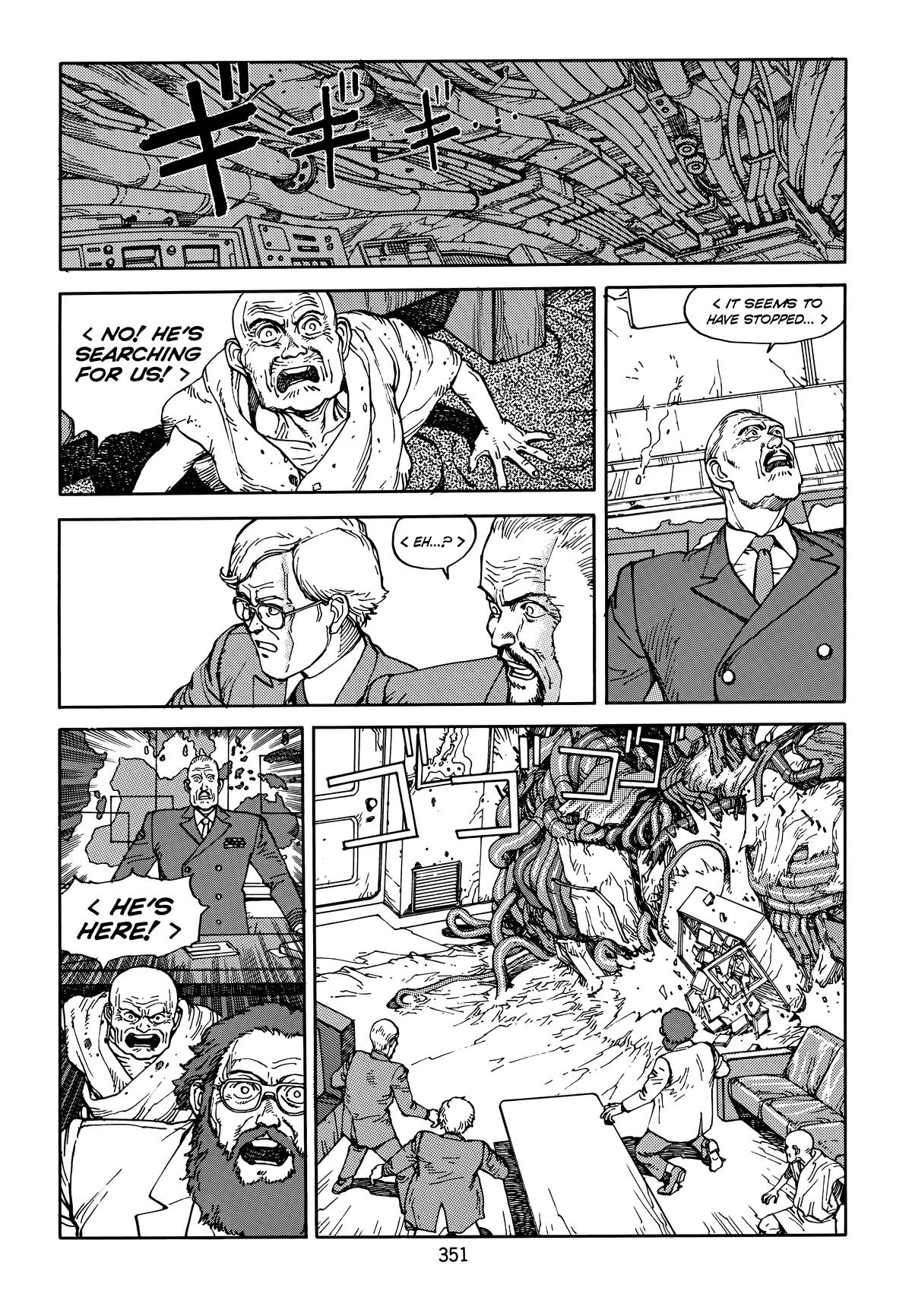 Akira Chapter 5 - Page 353