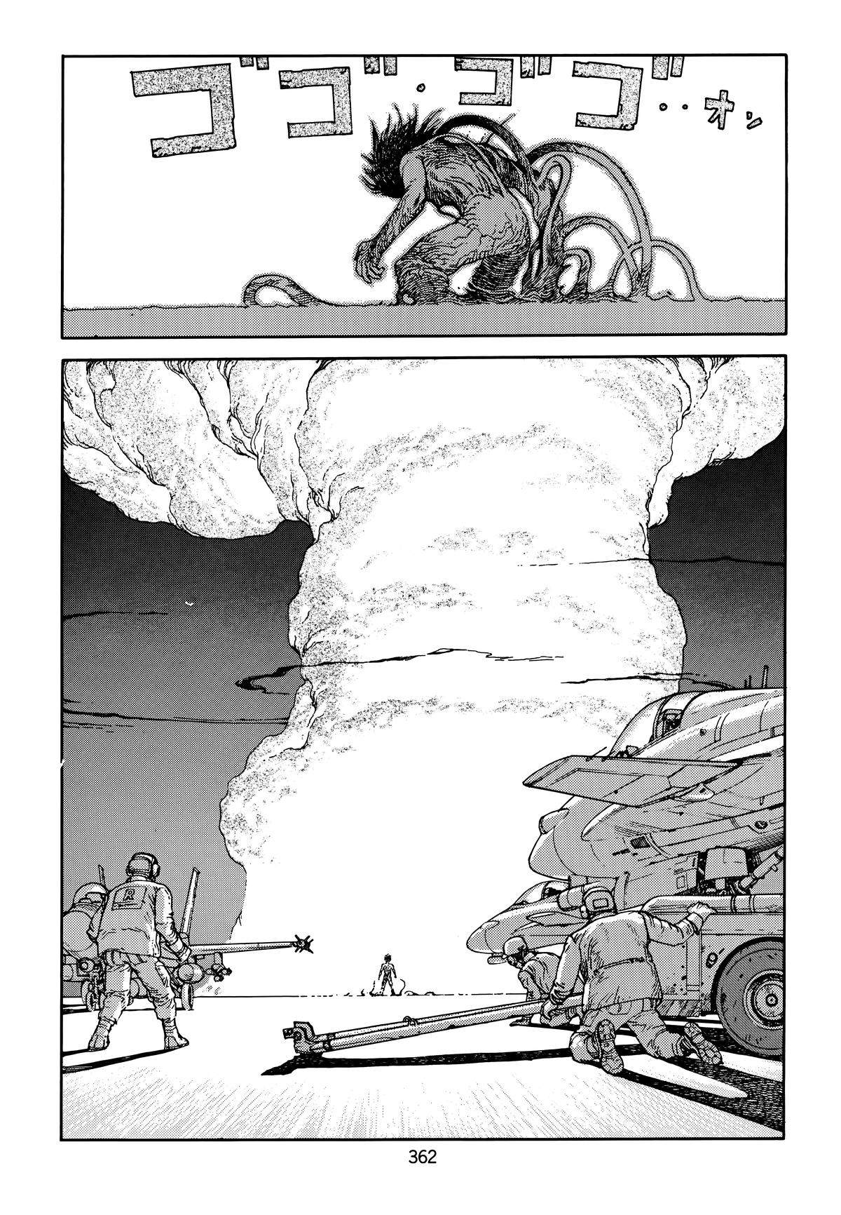 Akira Chapter 5 - Page 364