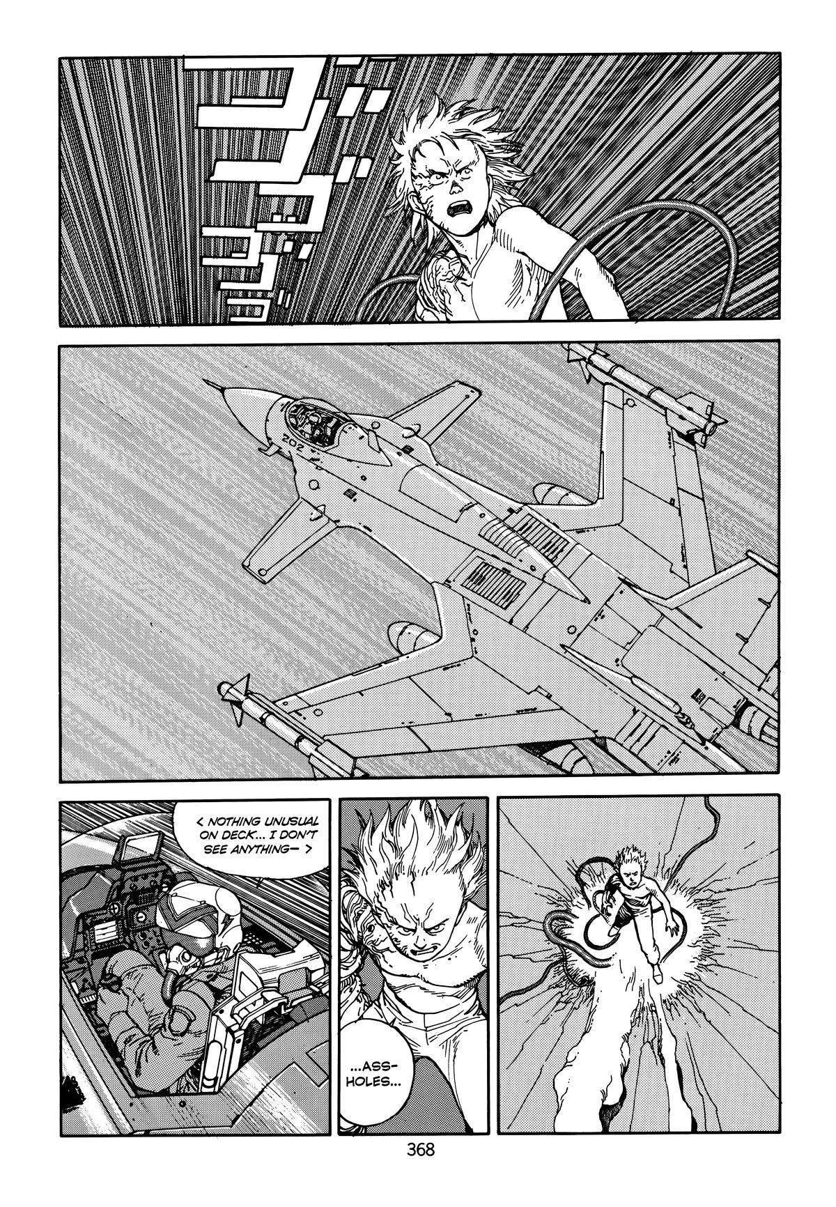 Akira Chapter 5 - Page 369