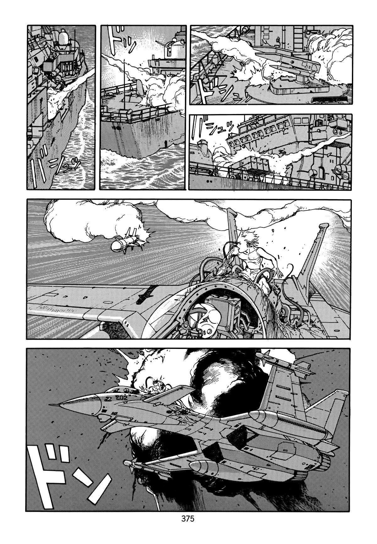 Akira Chapter 5 - Page 376