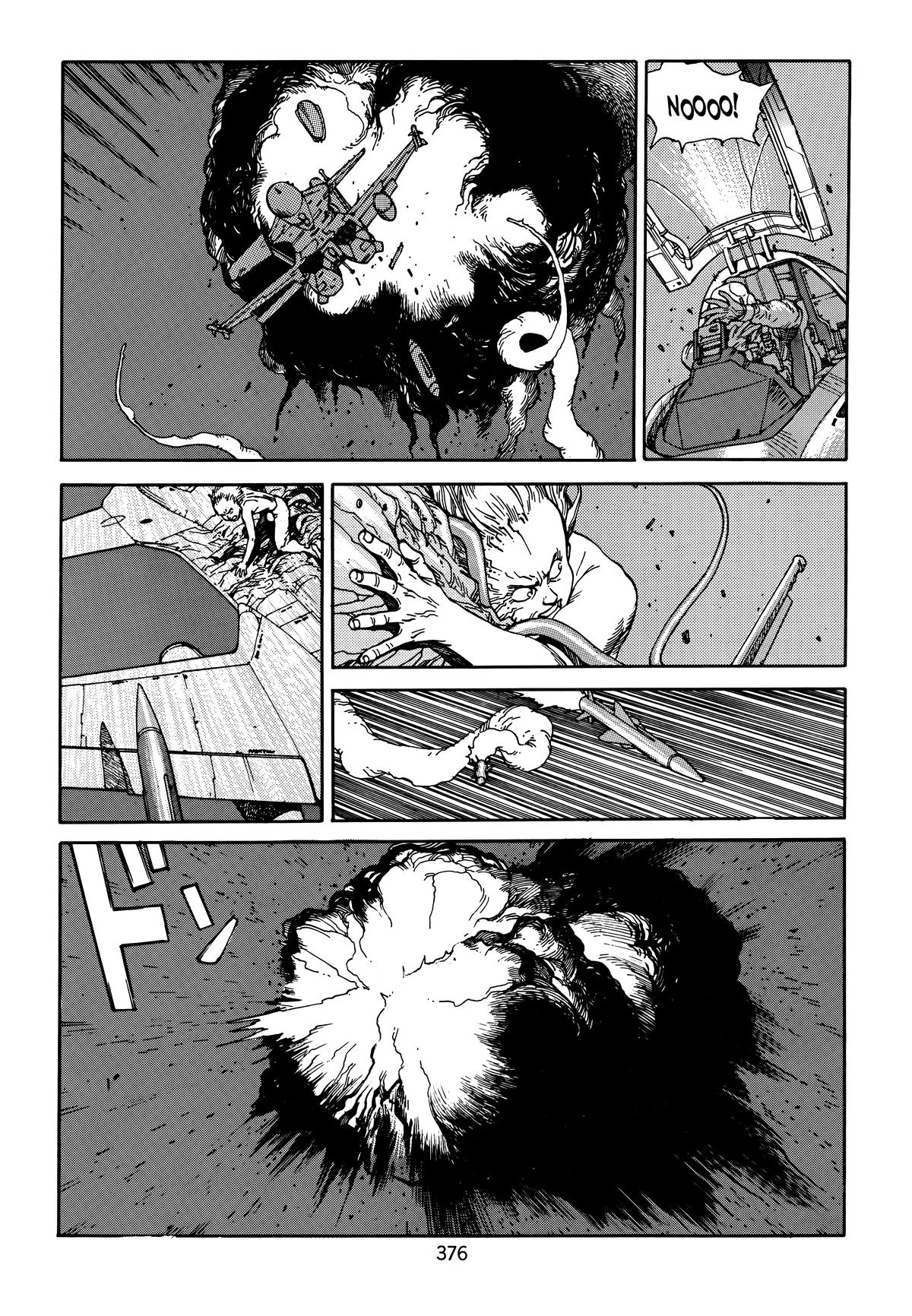 Akira Chapter 5 - Page 377