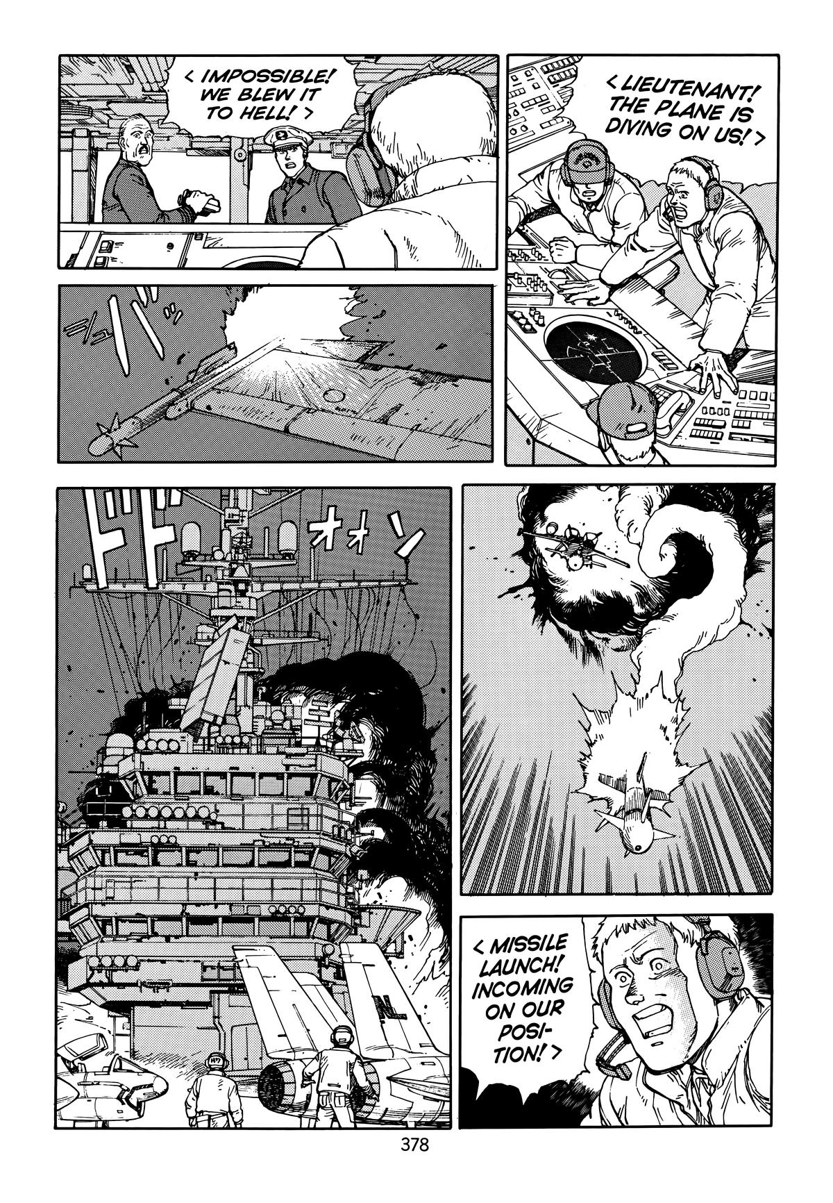 Akira Chapter 5 - Page 379