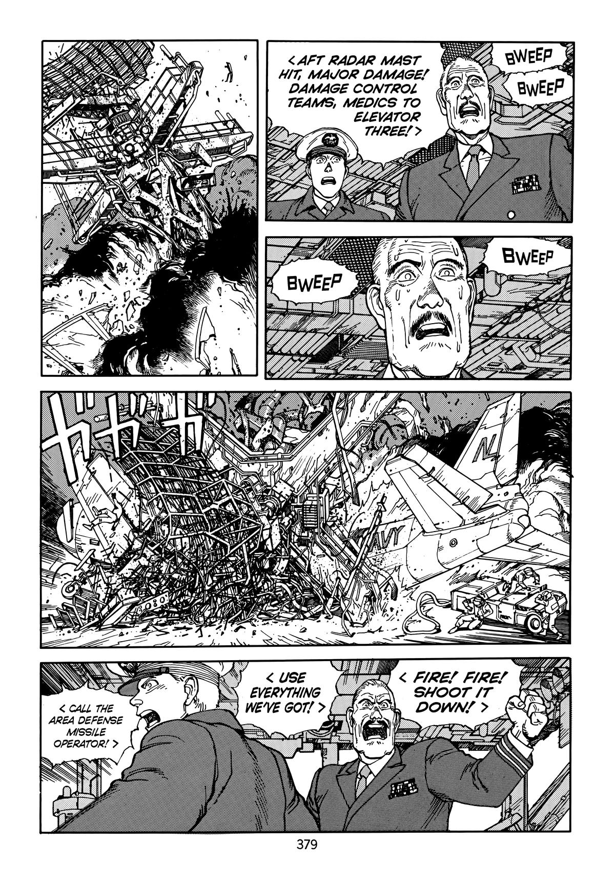 Akira Chapter 5 - Page 380
