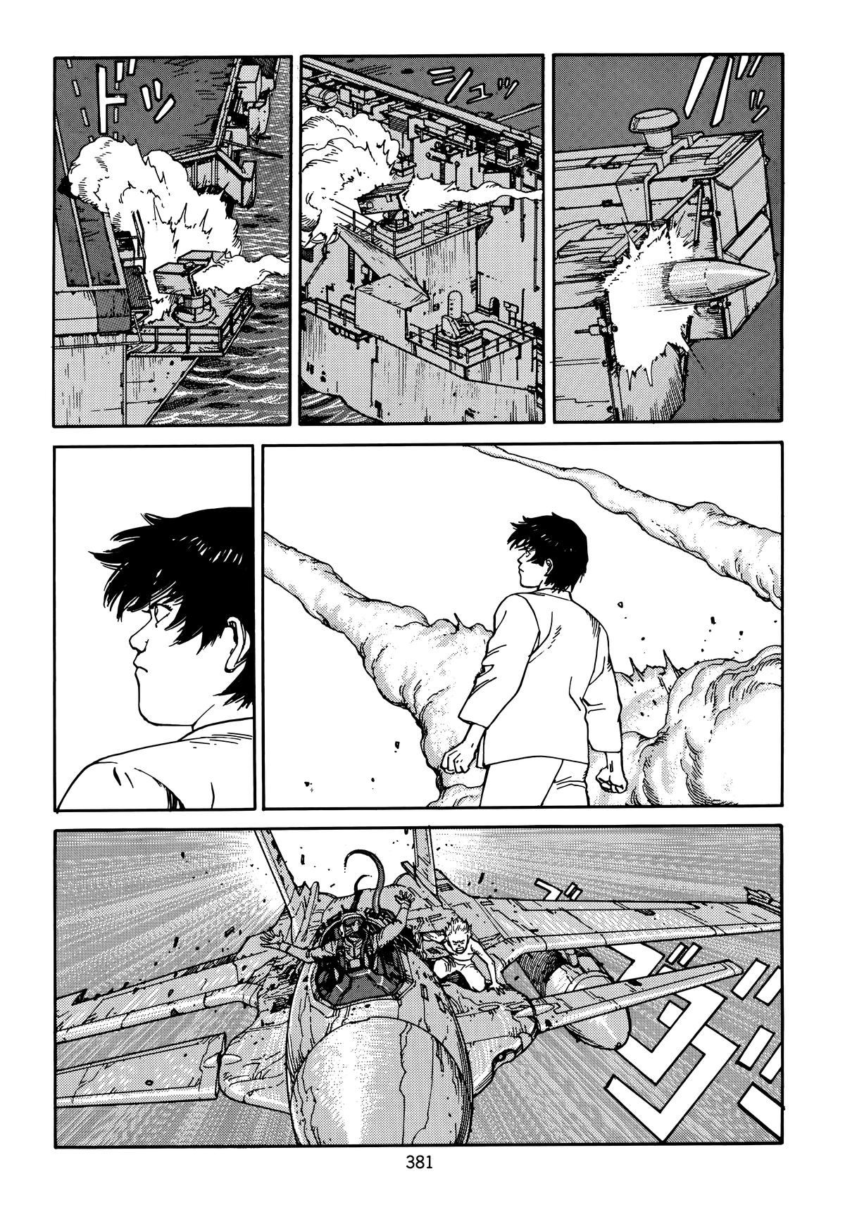 Akira Chapter 5 - Page 382