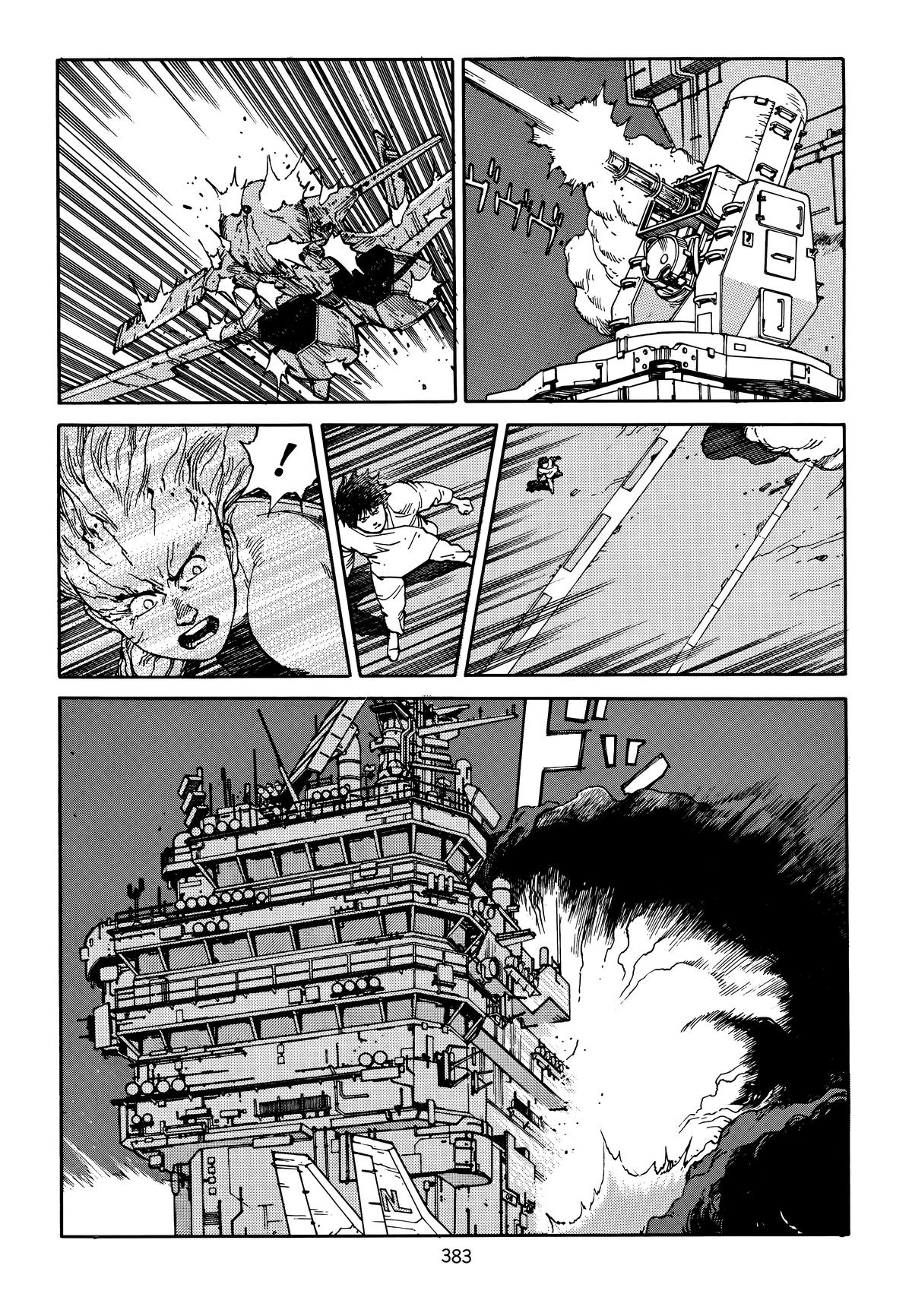 Akira Chapter 5 - Page 384