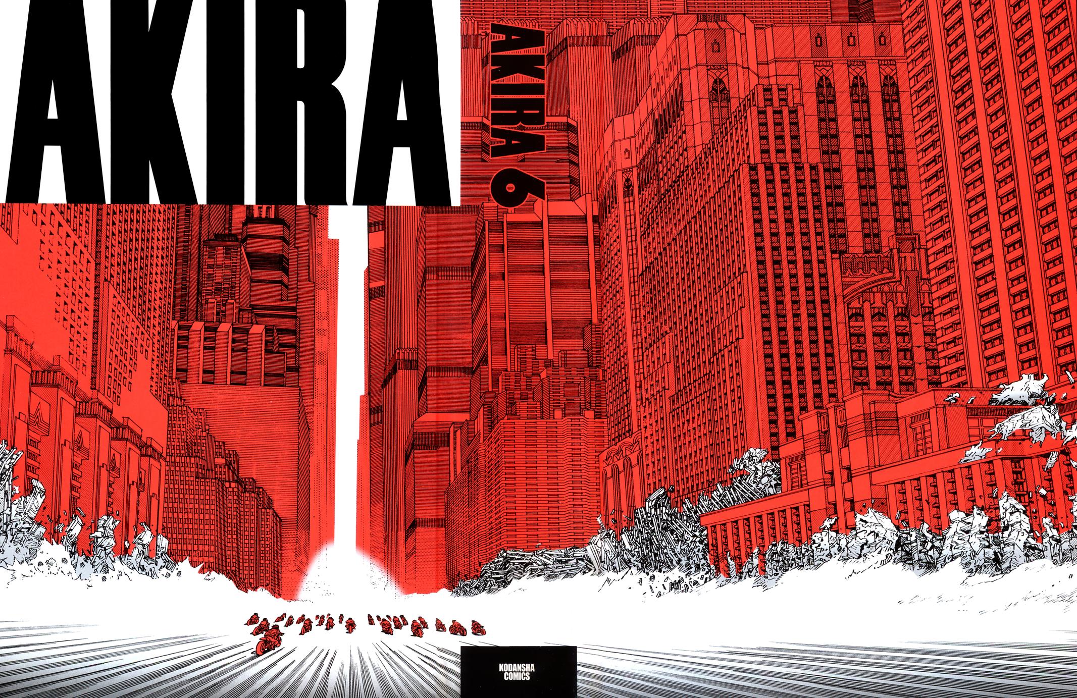 Akira Chapter 6 - Page 3