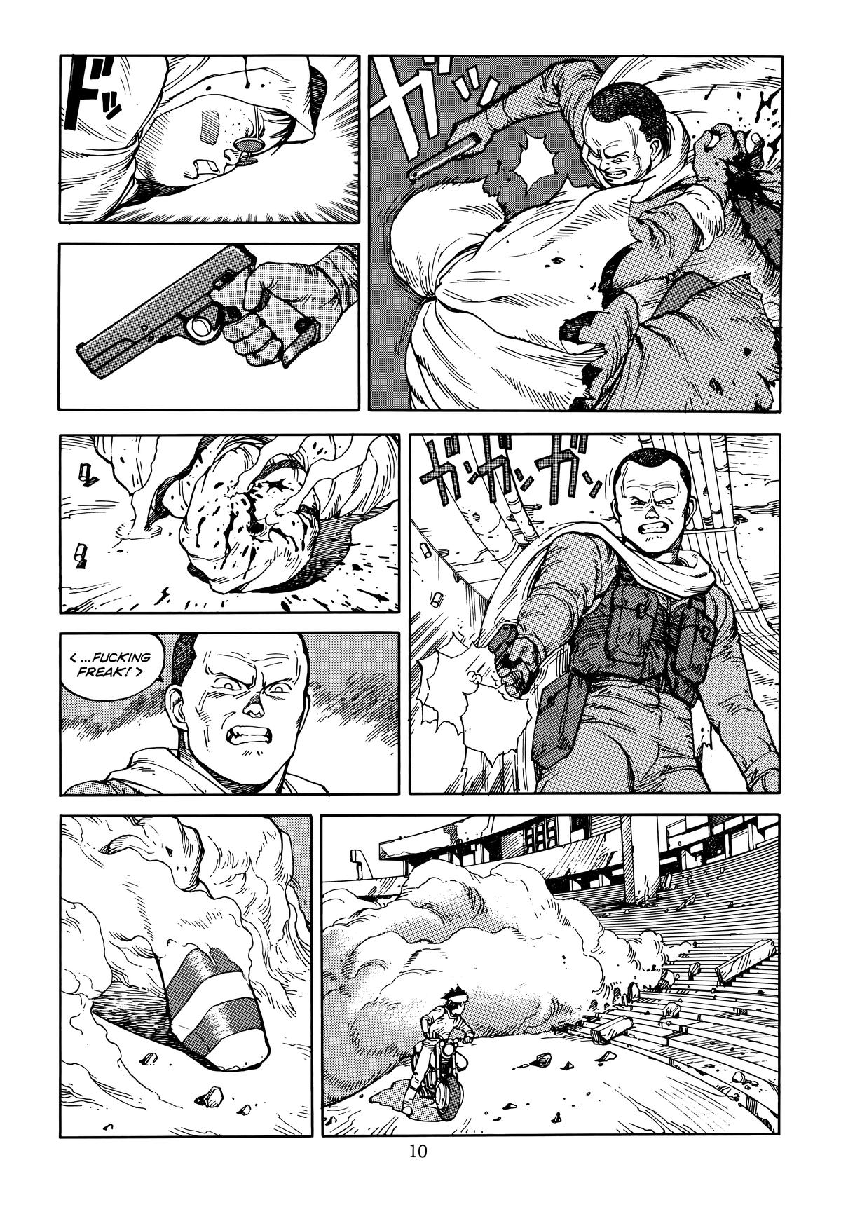 Akira Chapter 6 - Page 13