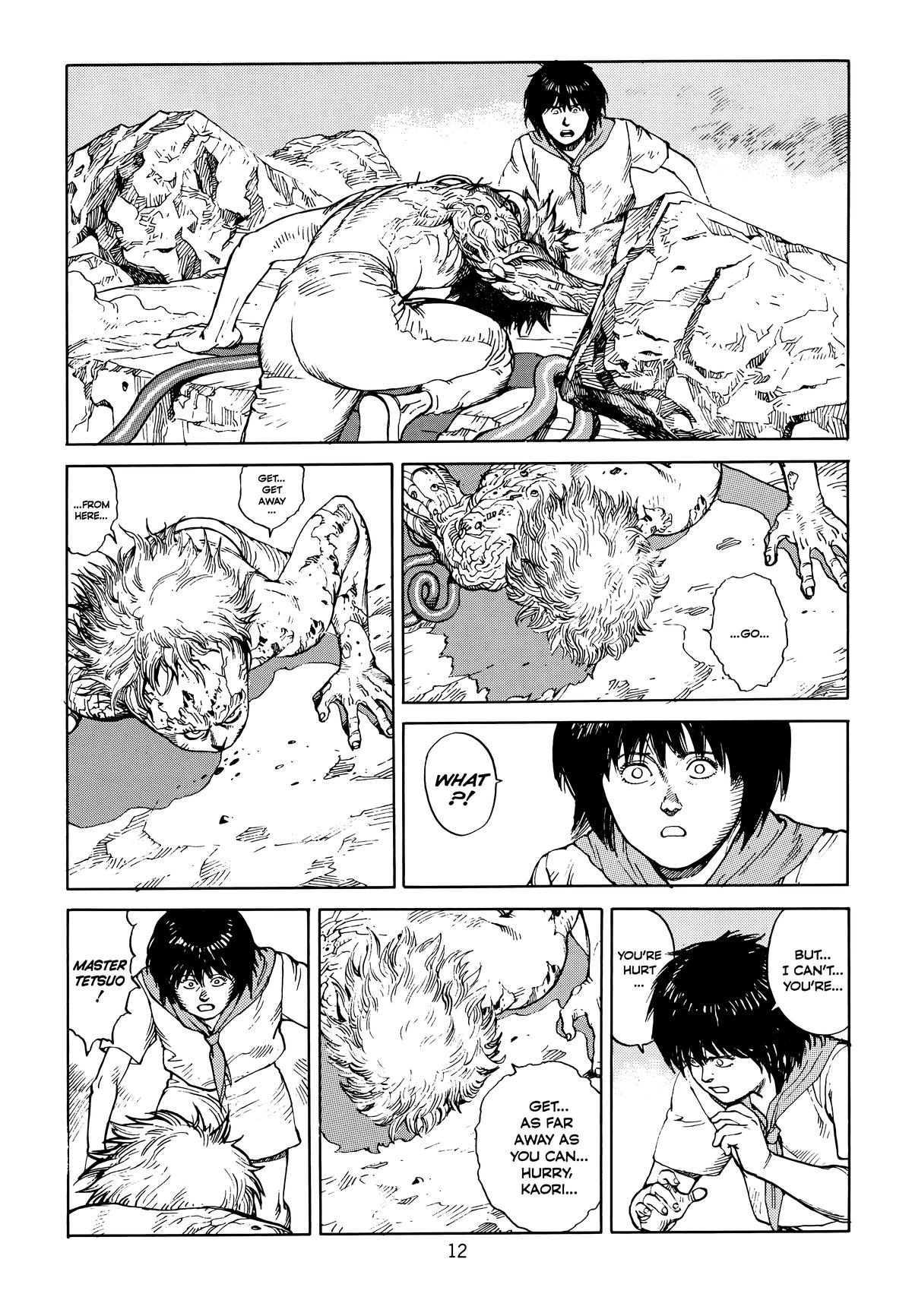 Akira Chapter 6 - Page 15