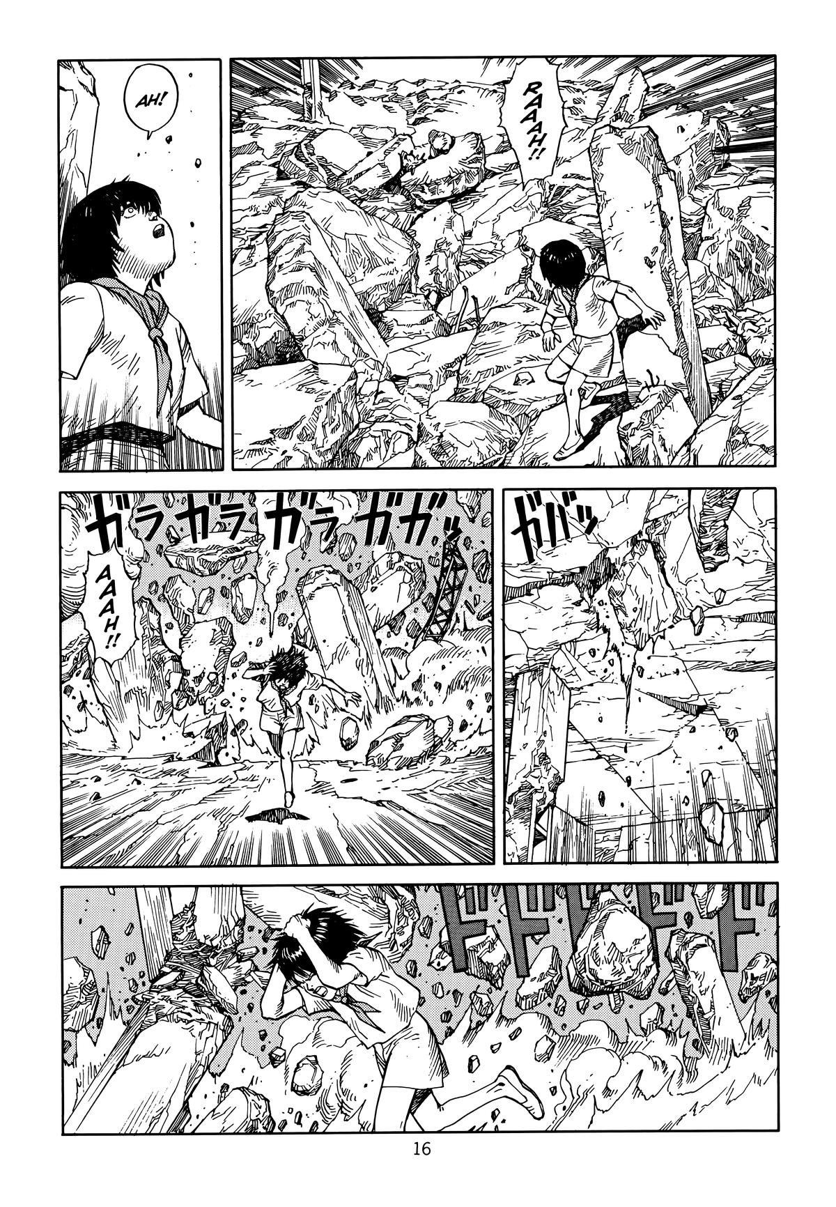 Akira Chapter 6 - Page 19
