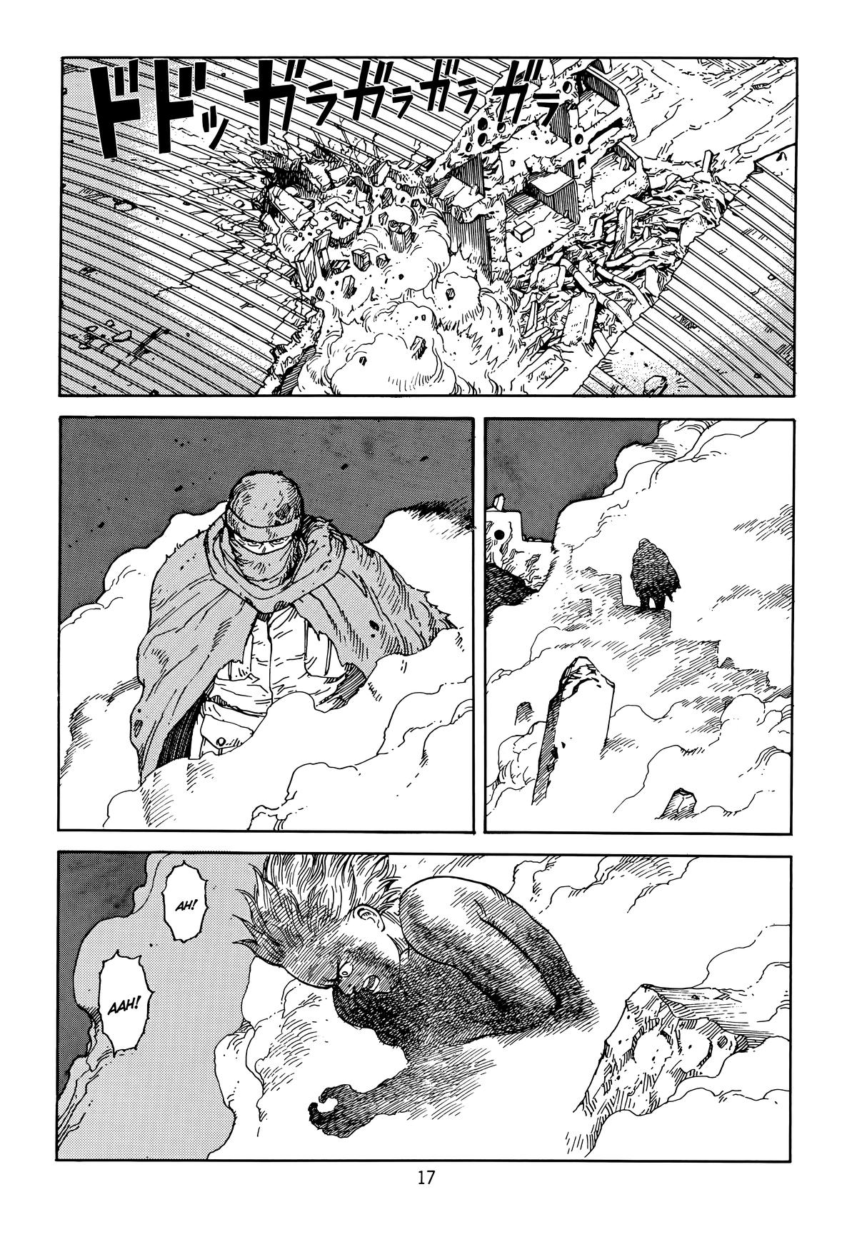 Akira Chapter 6 - Page 20