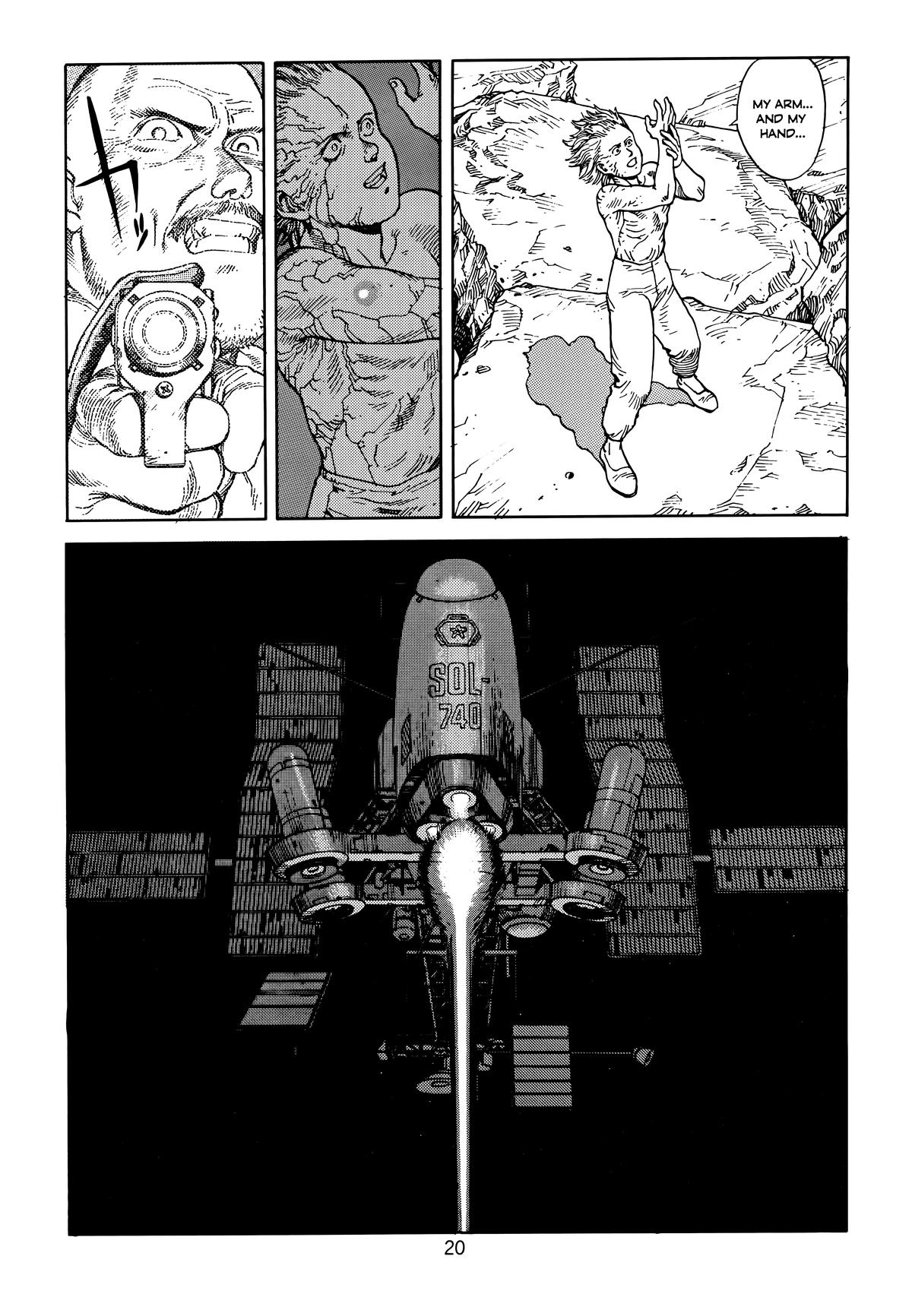 Akira Chapter 6 - Page 23