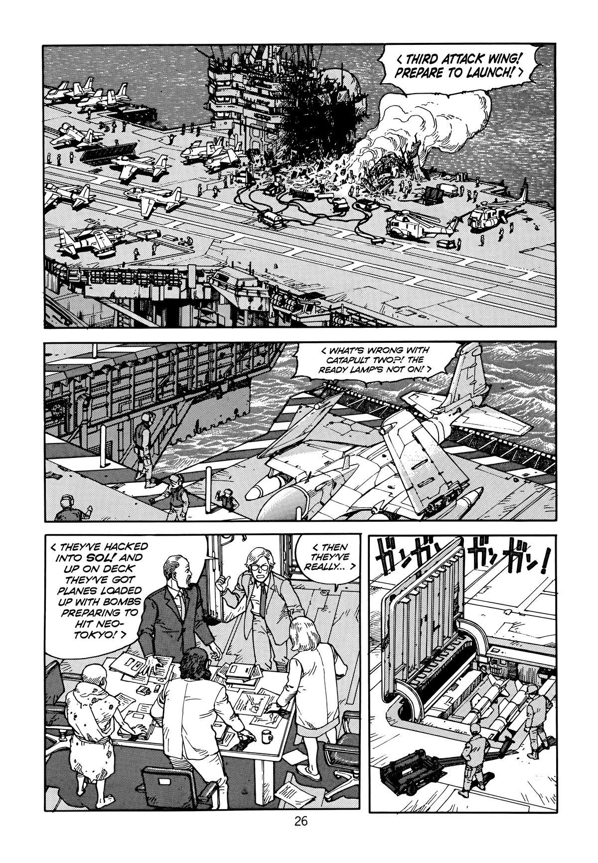 Akira Chapter 6 - Page 29