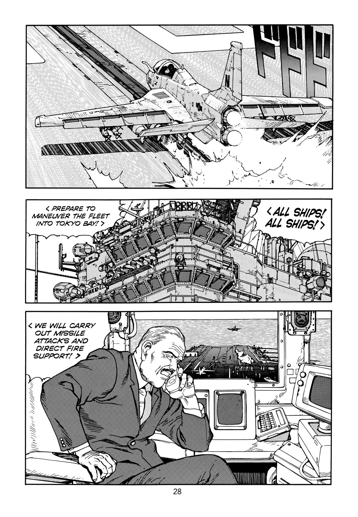 Akira Chapter 6 - Page 31