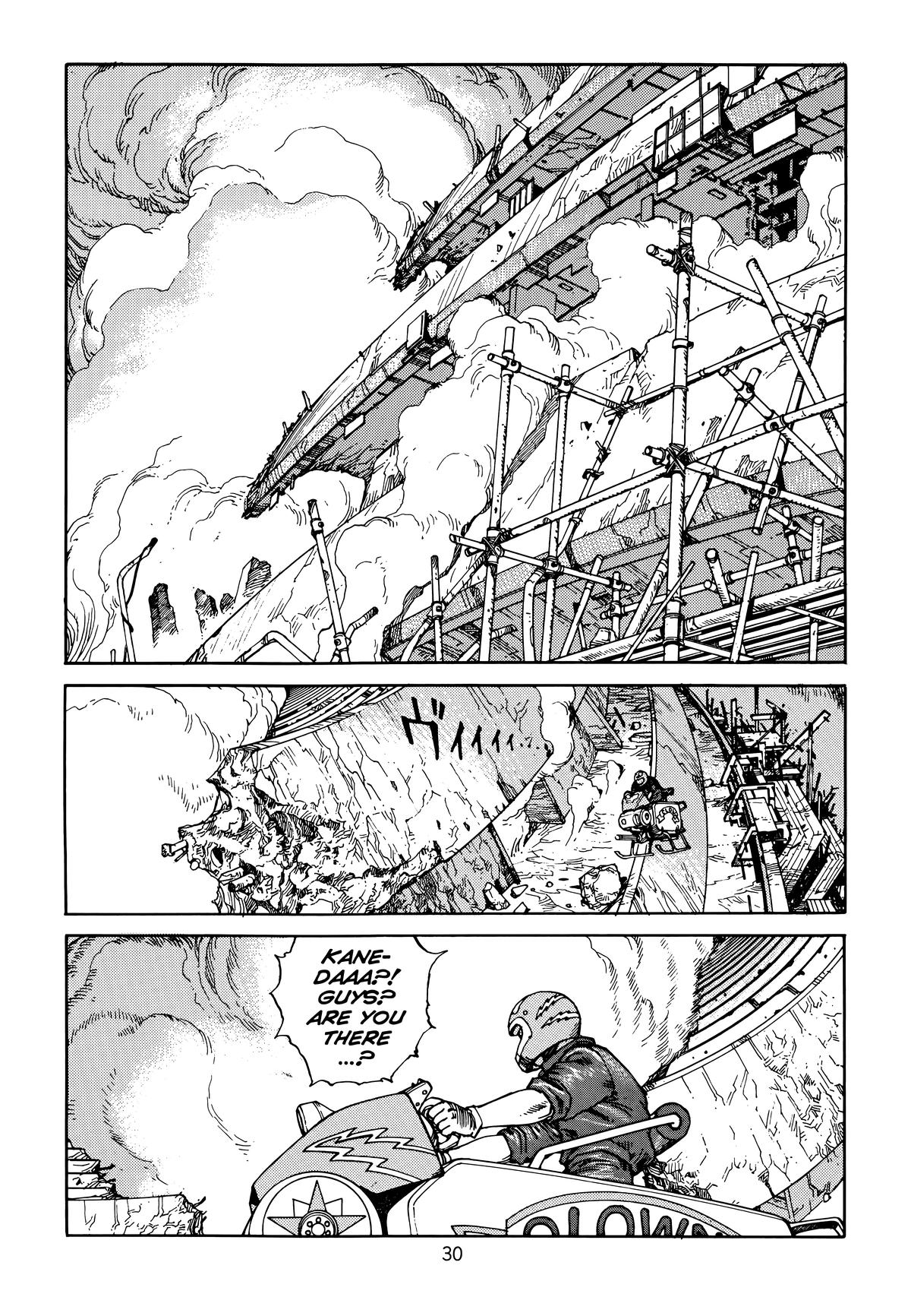 Akira Chapter 6 - Page 33