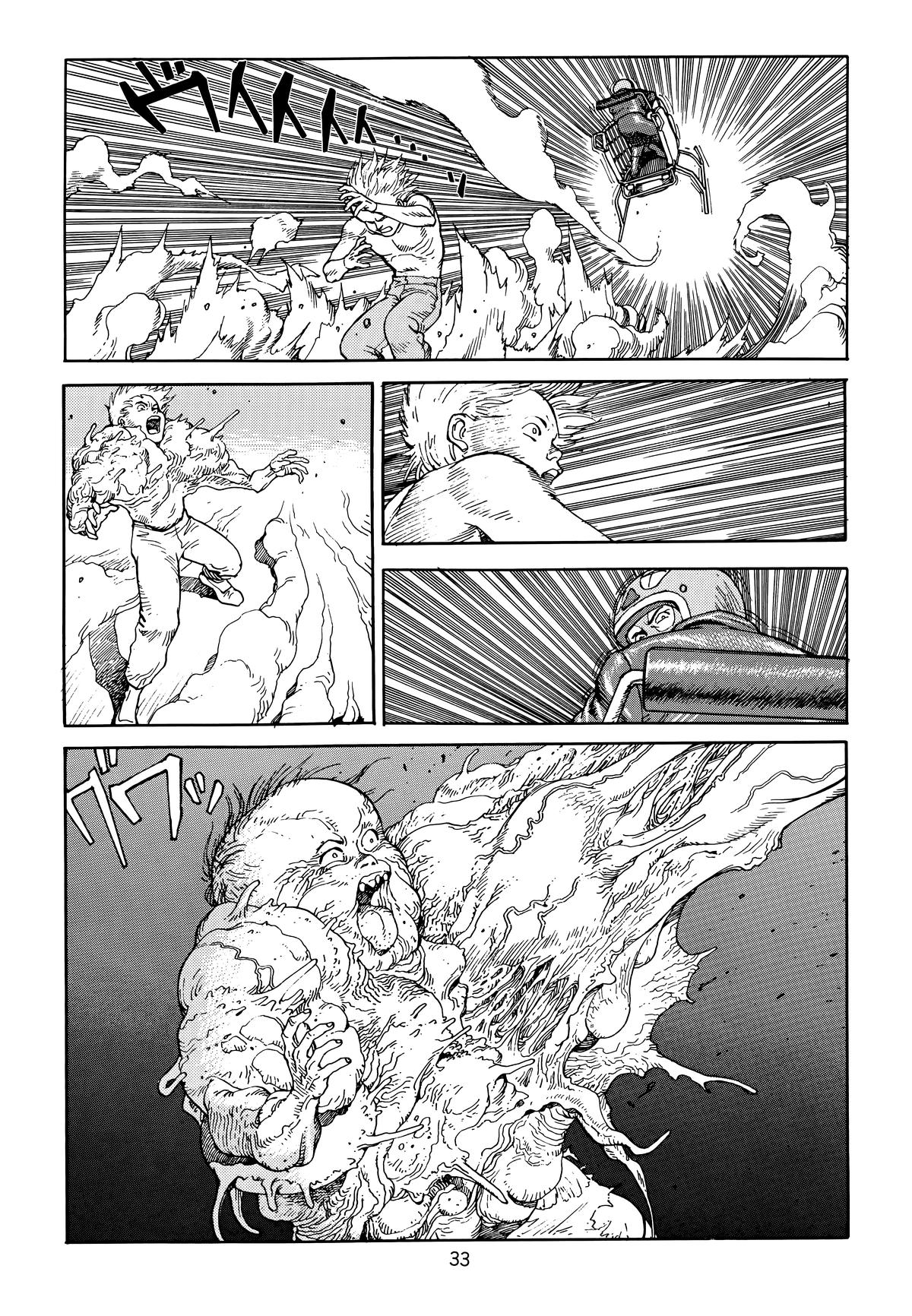 Akira Chapter 6 - Page 36