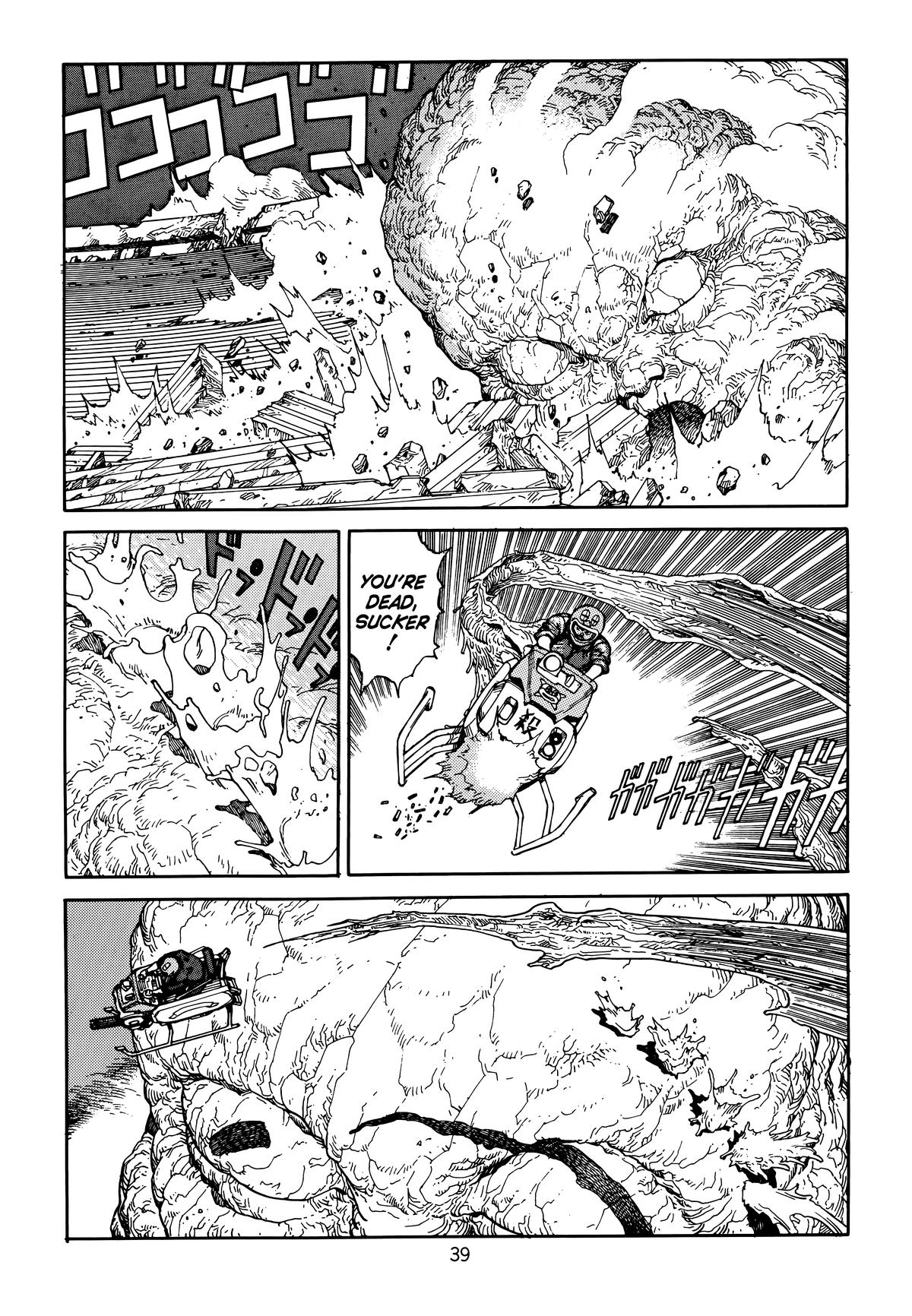 Akira Chapter 6 - Page 42