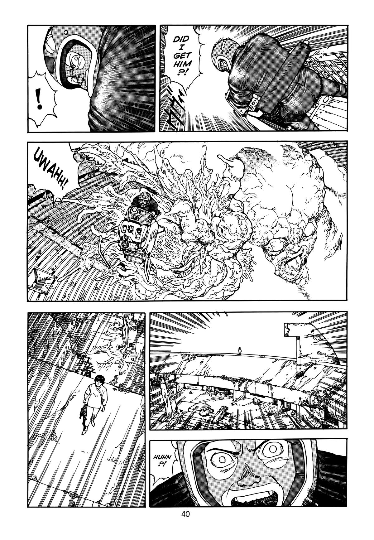 Akira Chapter 6 - Page 43