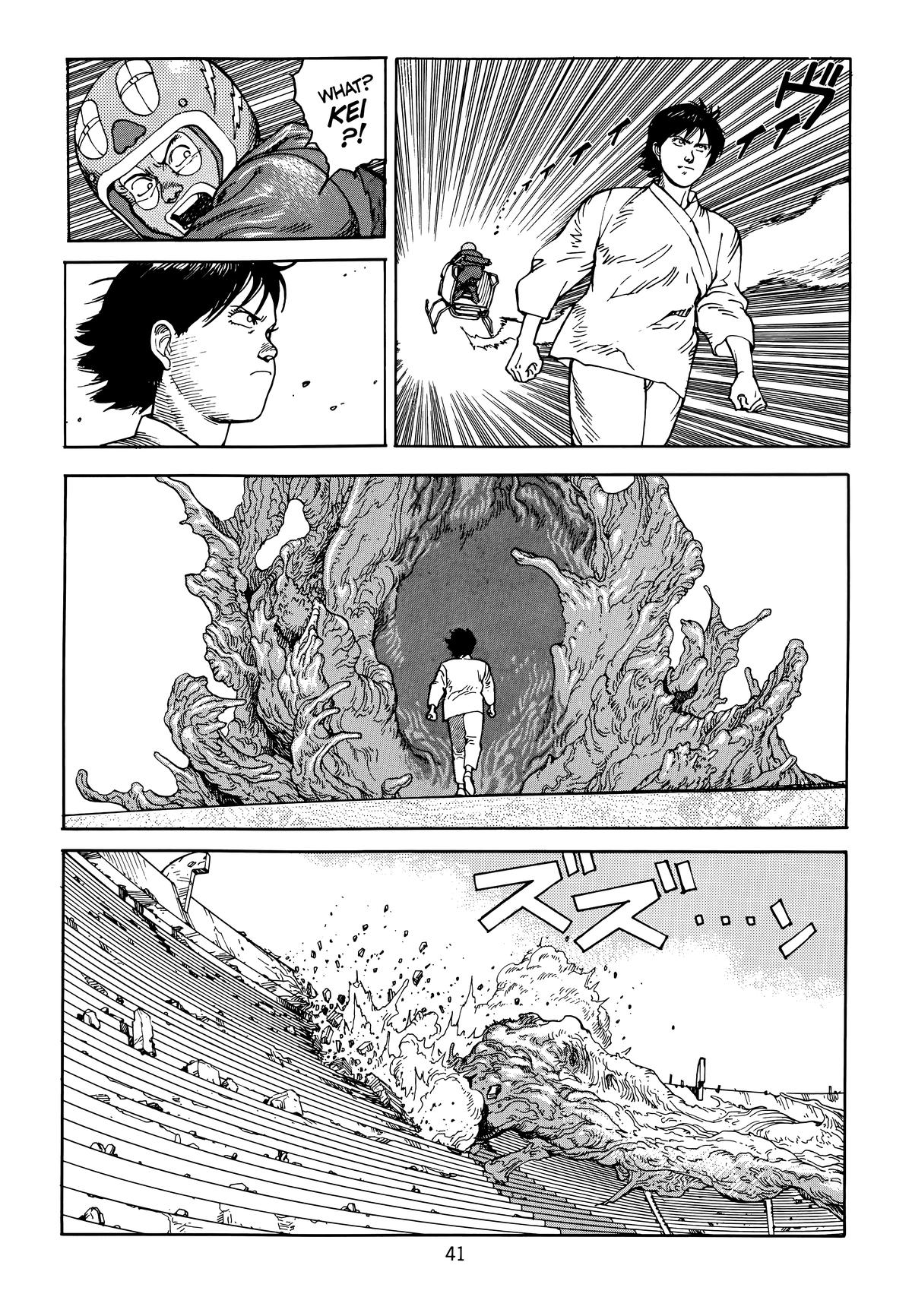 Akira Chapter 6 - Page 44