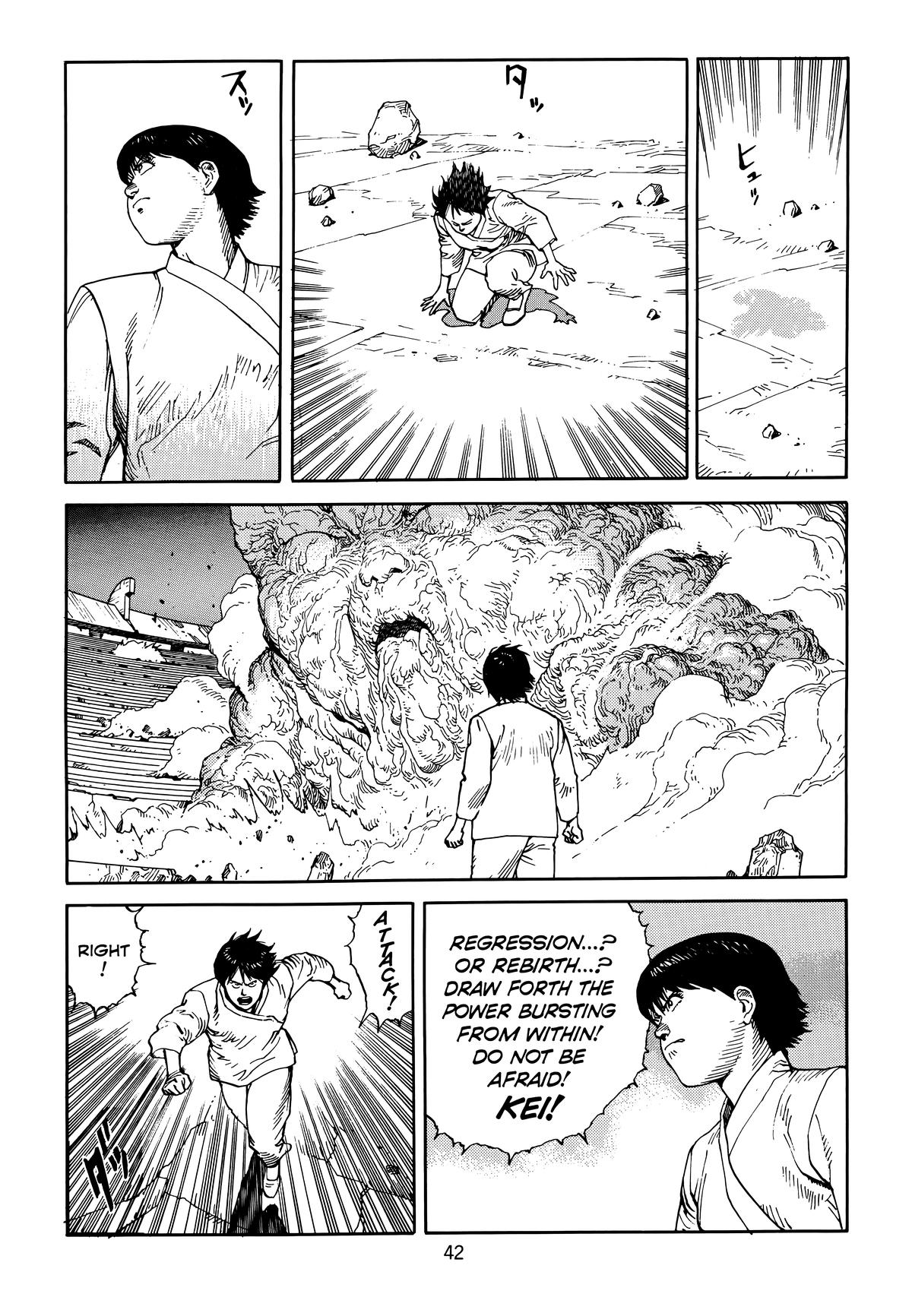 Akira Chapter 6 - Page 45
