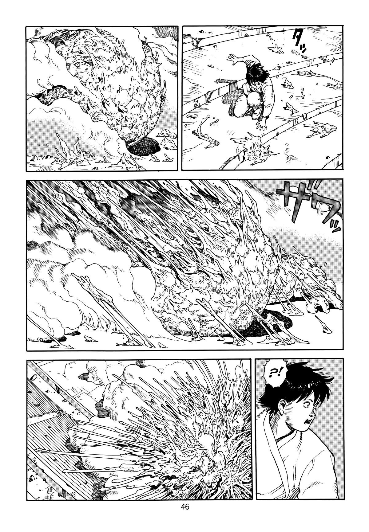 Akira Chapter 6 - Page 49