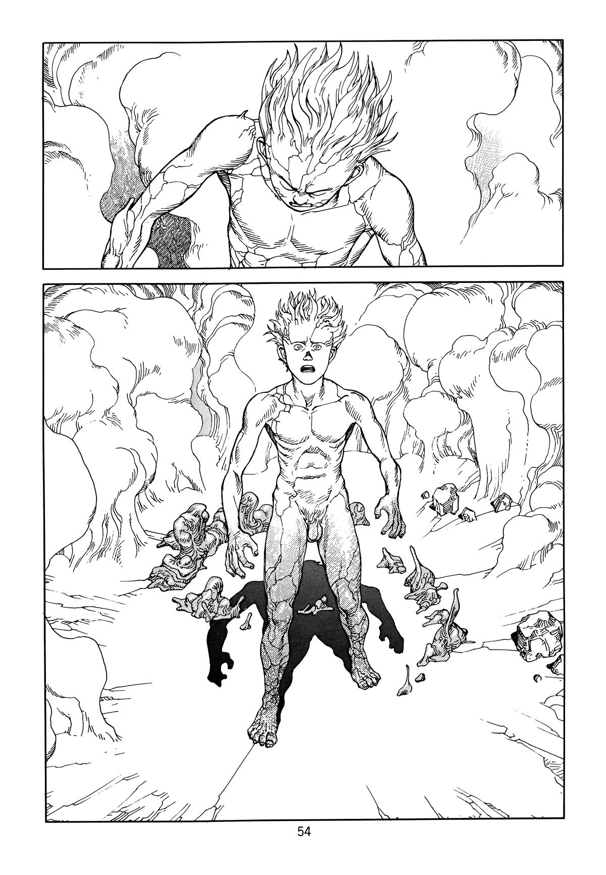 Akira Chapter 6 - Page 57