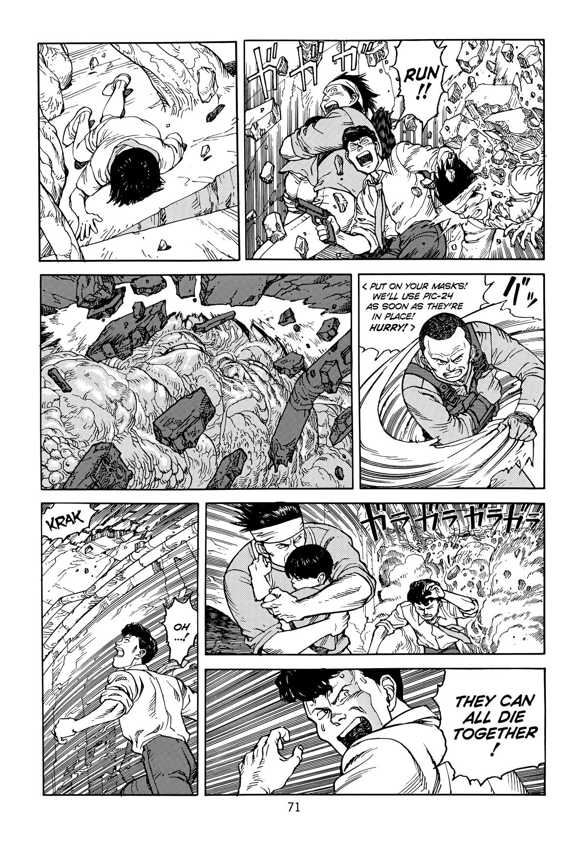 Akira Chapter 6 - Page 74
