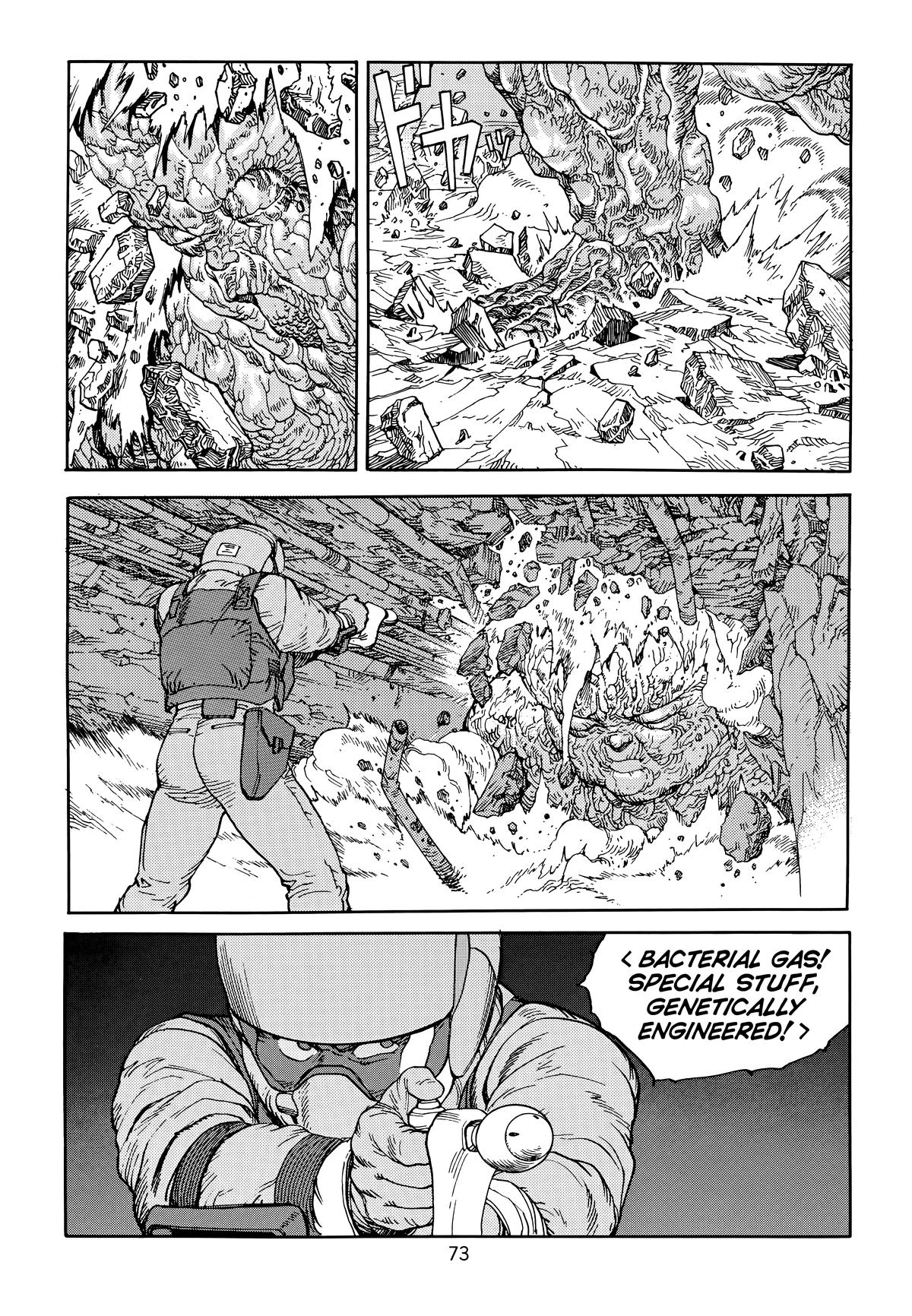 Akira Chapter 6 - Page 76
