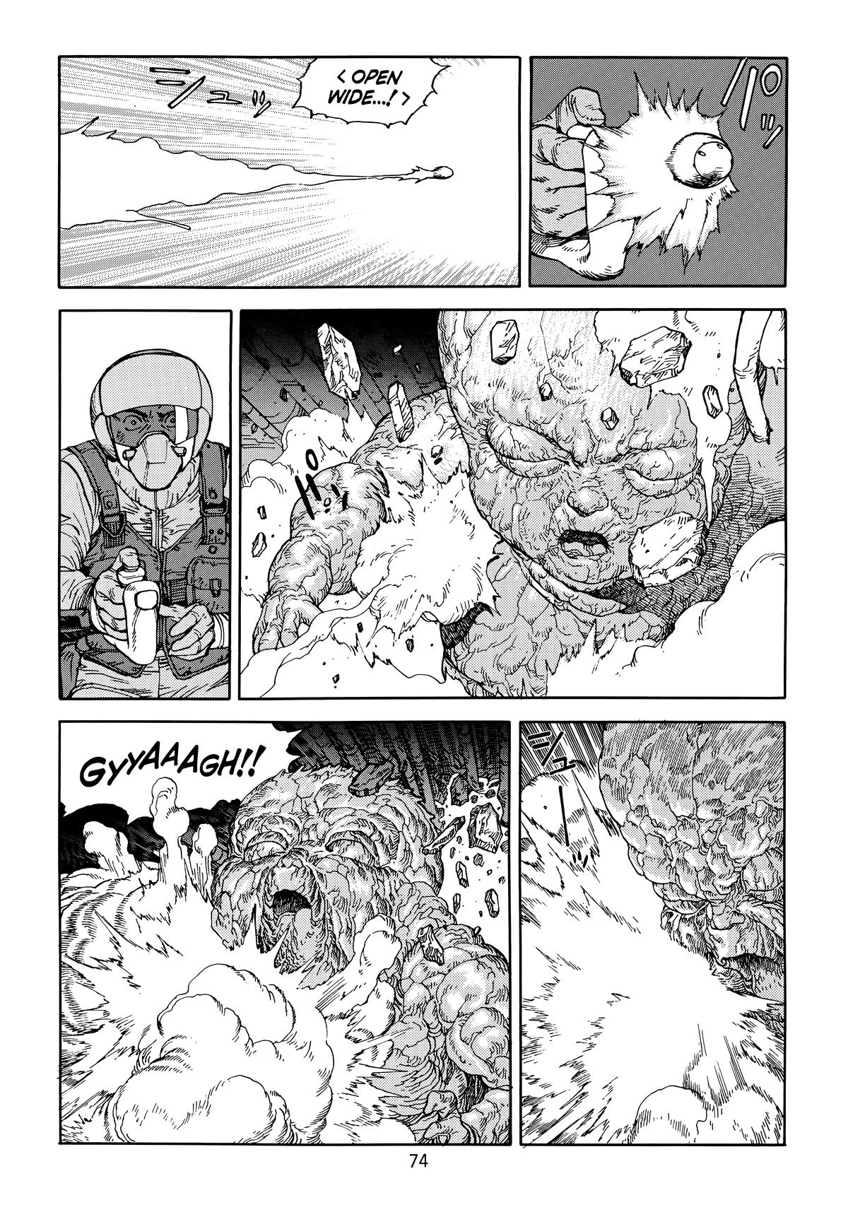 Akira Chapter 6 - Page 77