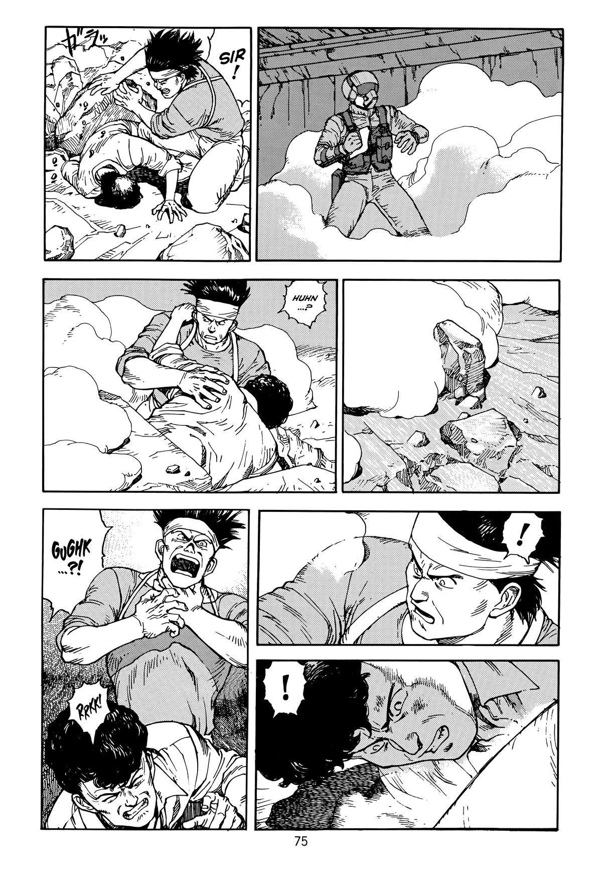 Akira Chapter 6 - Page 78