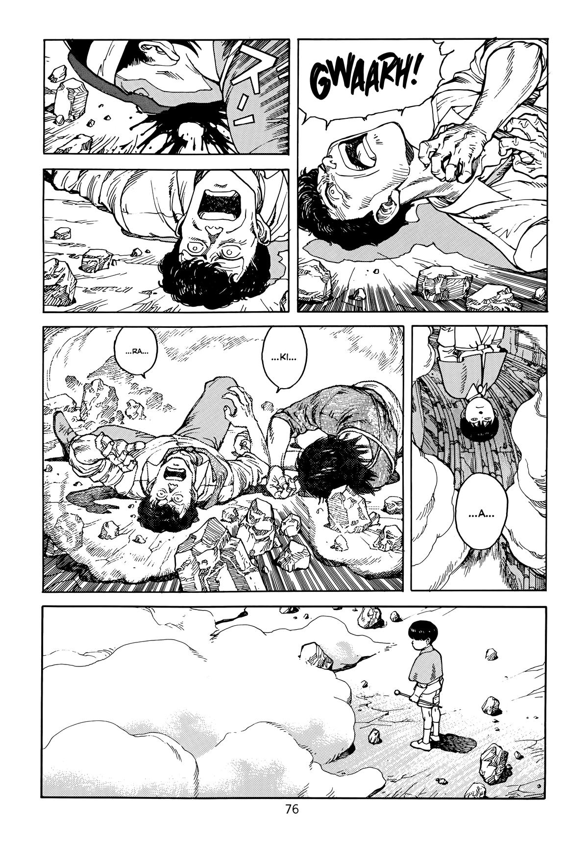 Akira Chapter 6 - Page 79