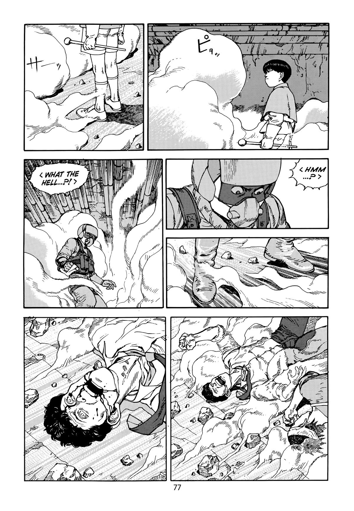 Akira Chapter 6 - Page 80
