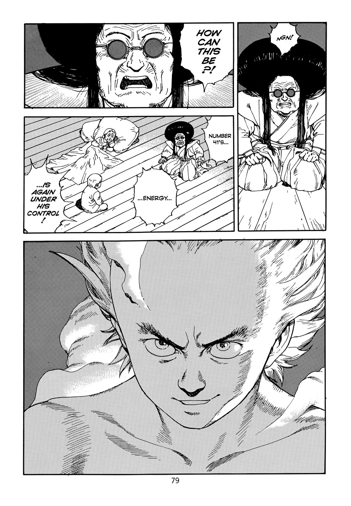 Akira Chapter 6 - Page 82