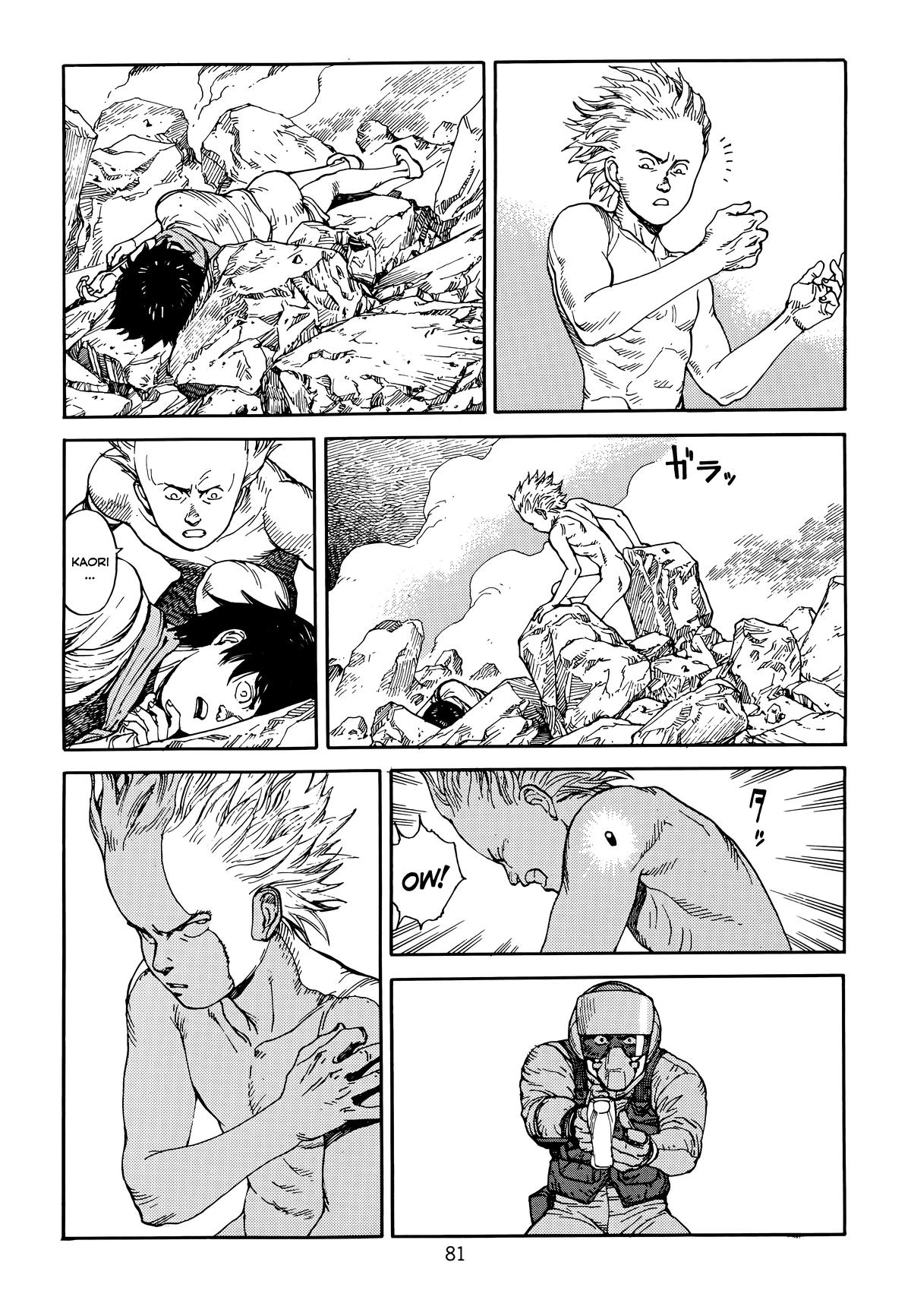 Akira Chapter 6 - Page 84