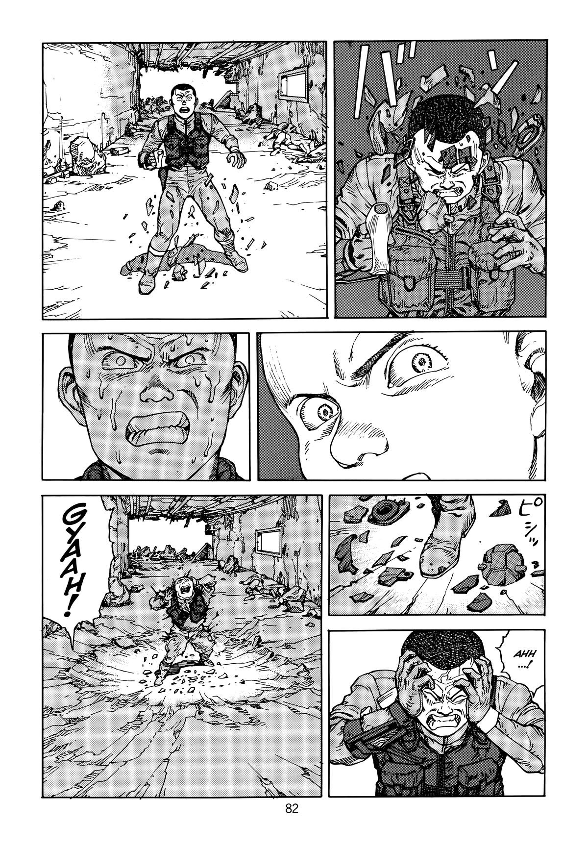 Akira Chapter 6 - Page 85