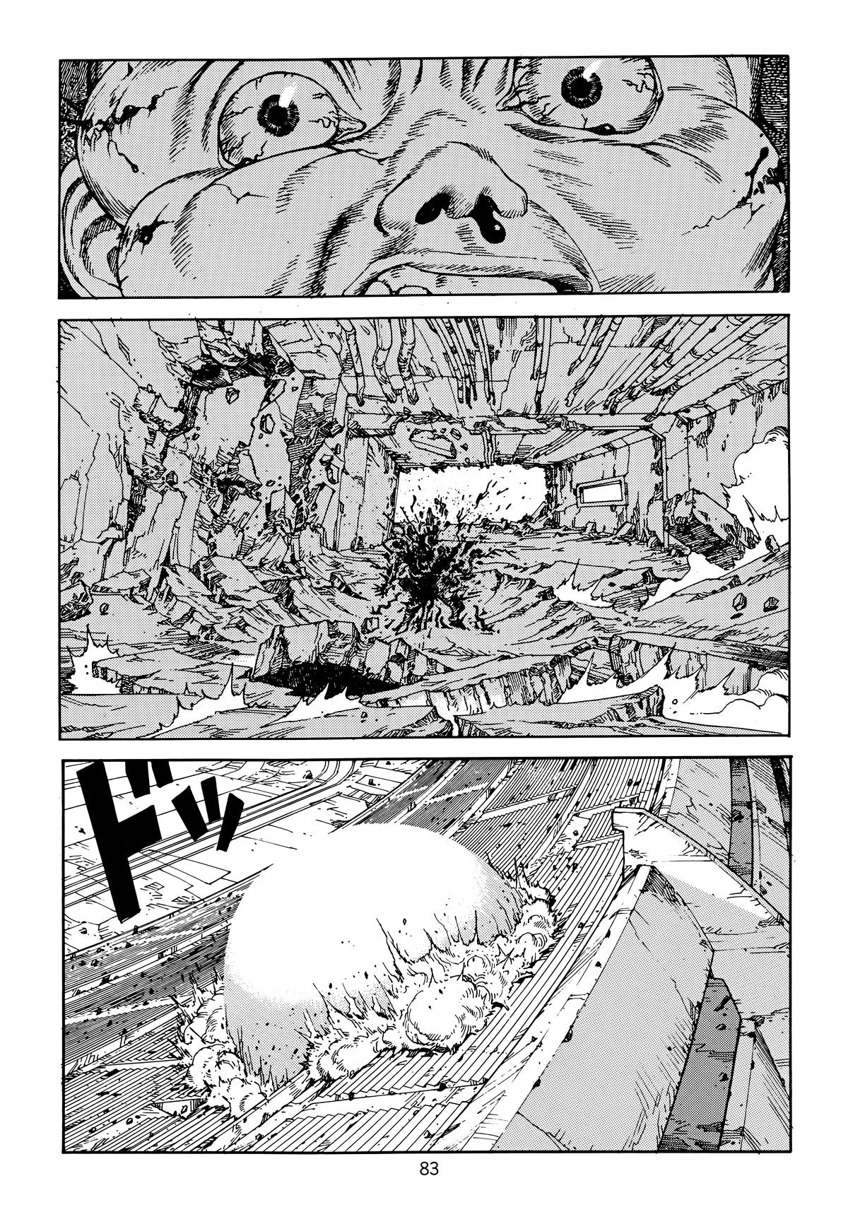 Akira Chapter 6 - Page 86