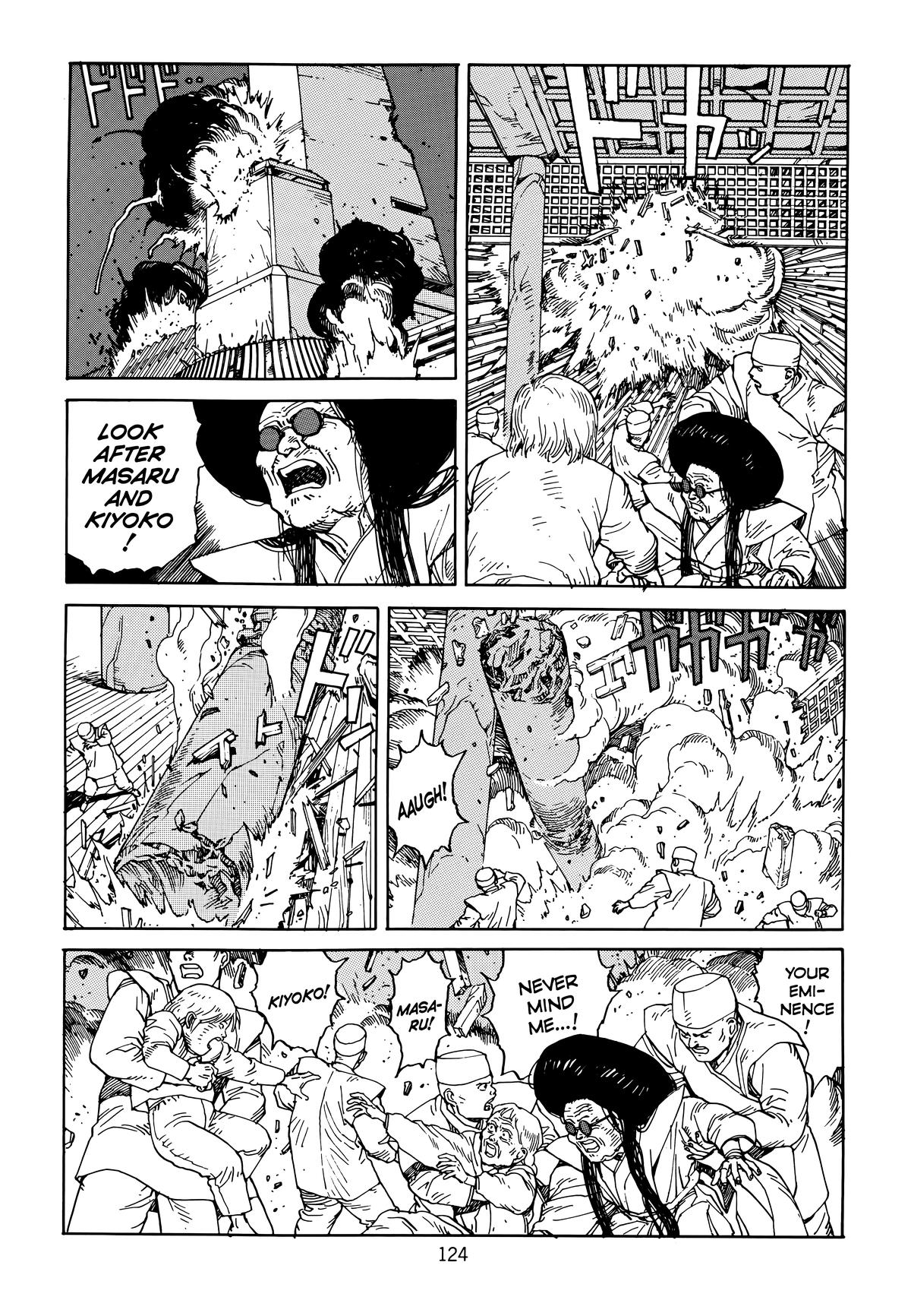 Akira Chapter 6 - Page 127