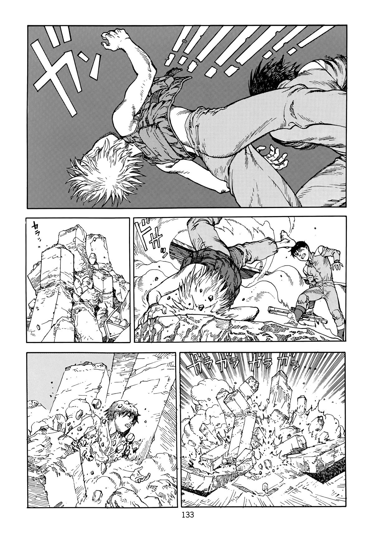 Akira Chapter 6 - Page 136
