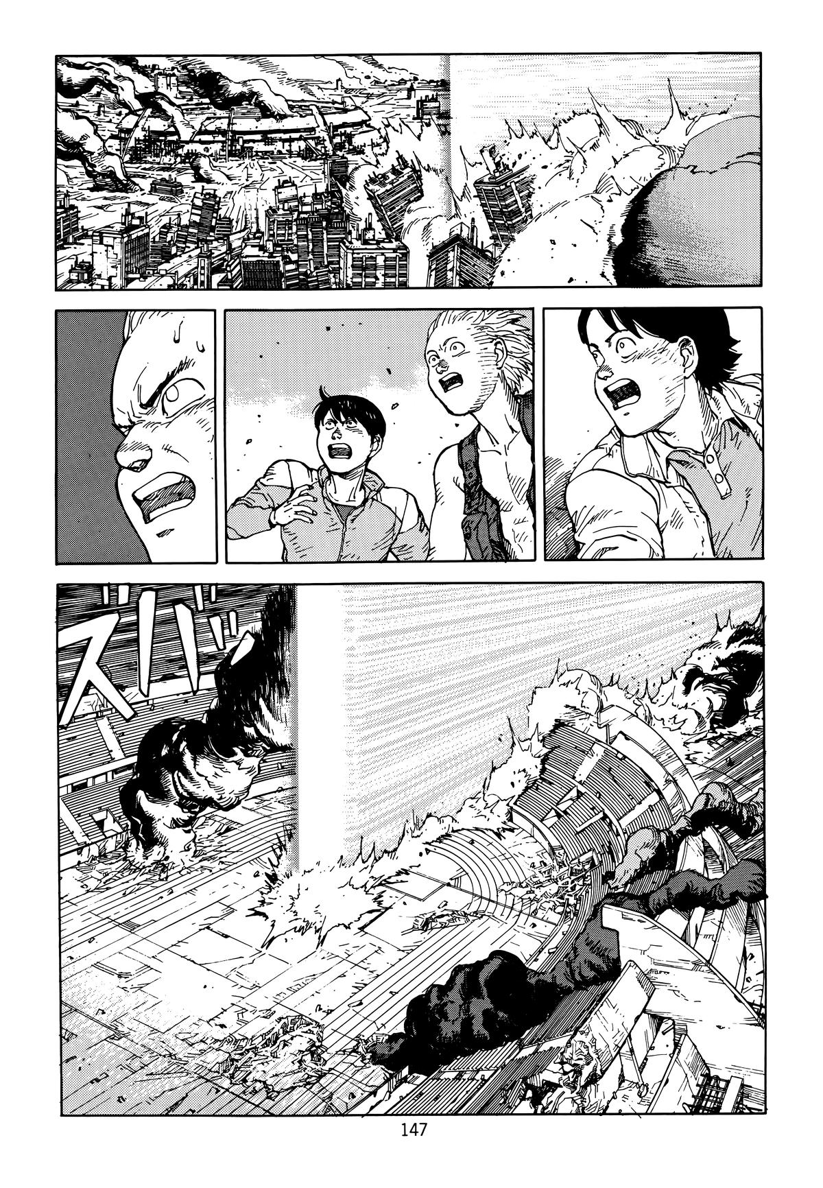 Akira Chapter 6 - Page 150