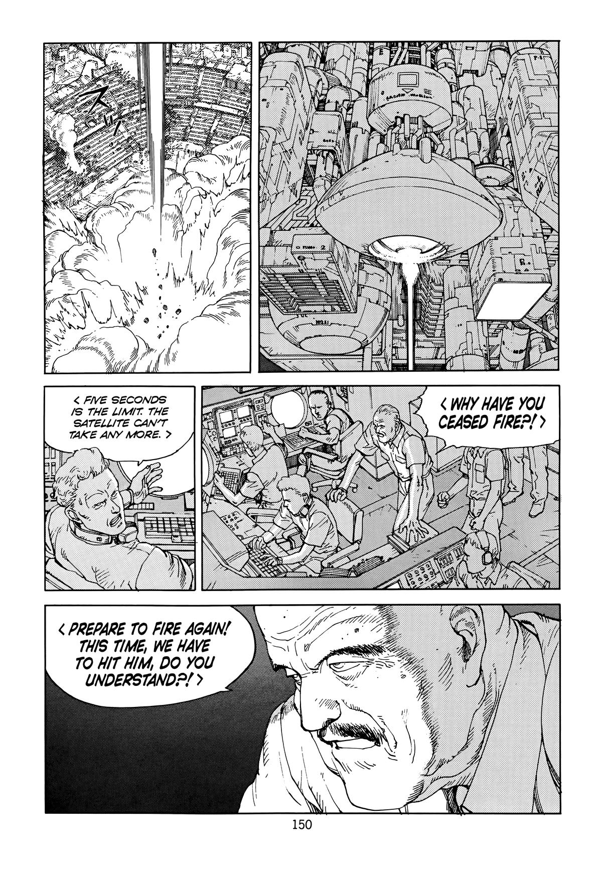 Akira Chapter 6 - Page 152