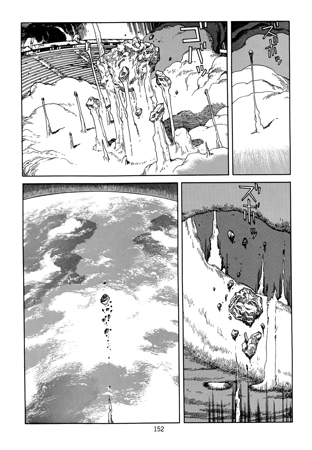 Akira Chapter 6 - Page 154